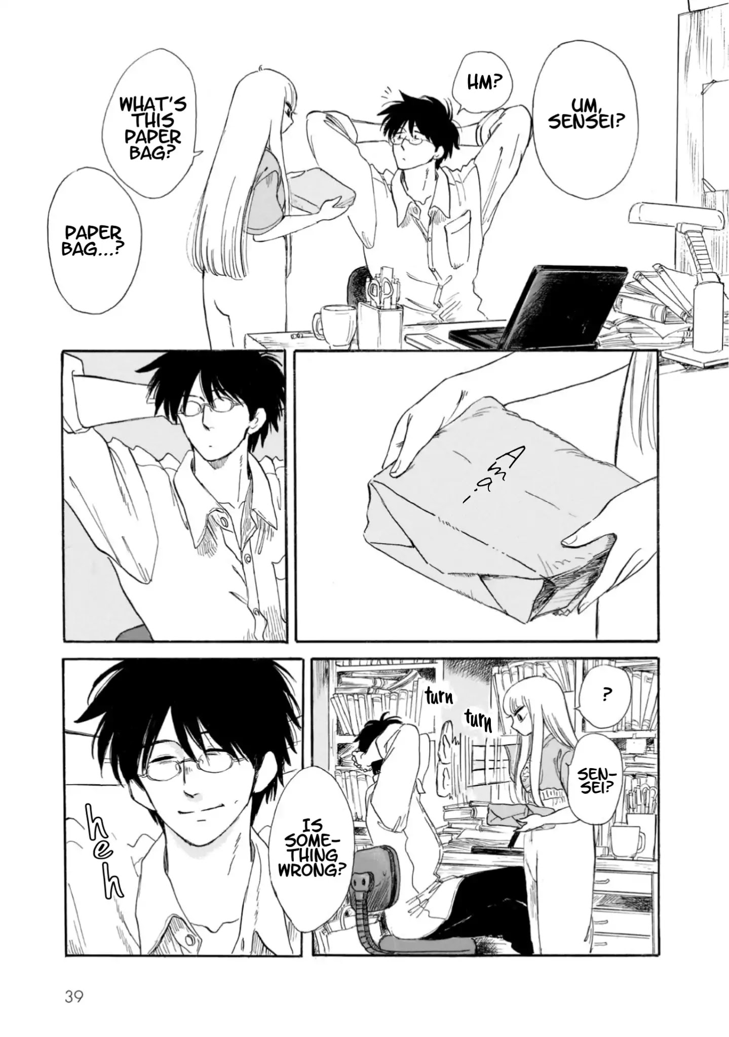 Shiota-sensei to Amai-chan Chapter 17 page 15 - Chapter 17: Mackerel in Miso