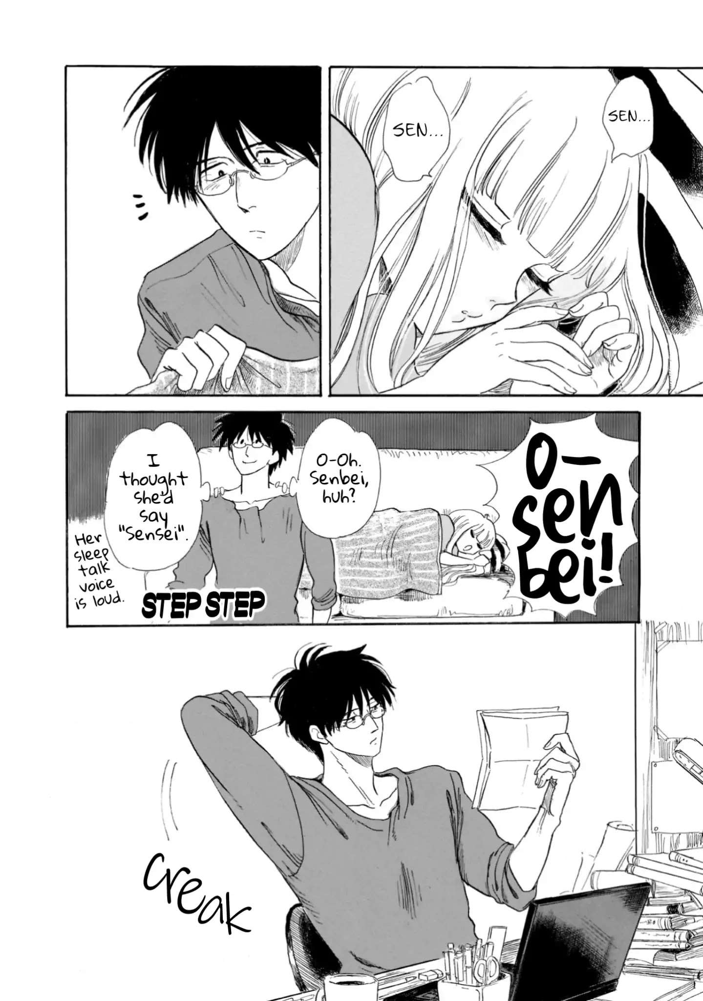 Shiota-sensei to Amai-chan Chapter 17 page 28 - Chapter 17: Mackerel in Miso