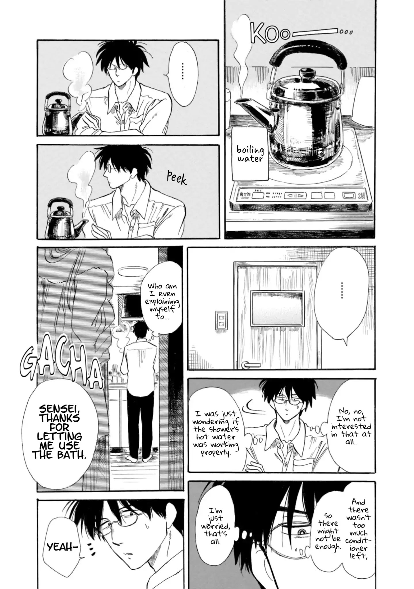 Shiota-sensei to Amai-chan Chapter 17 page 5 - Chapter 17: Mackerel in Miso