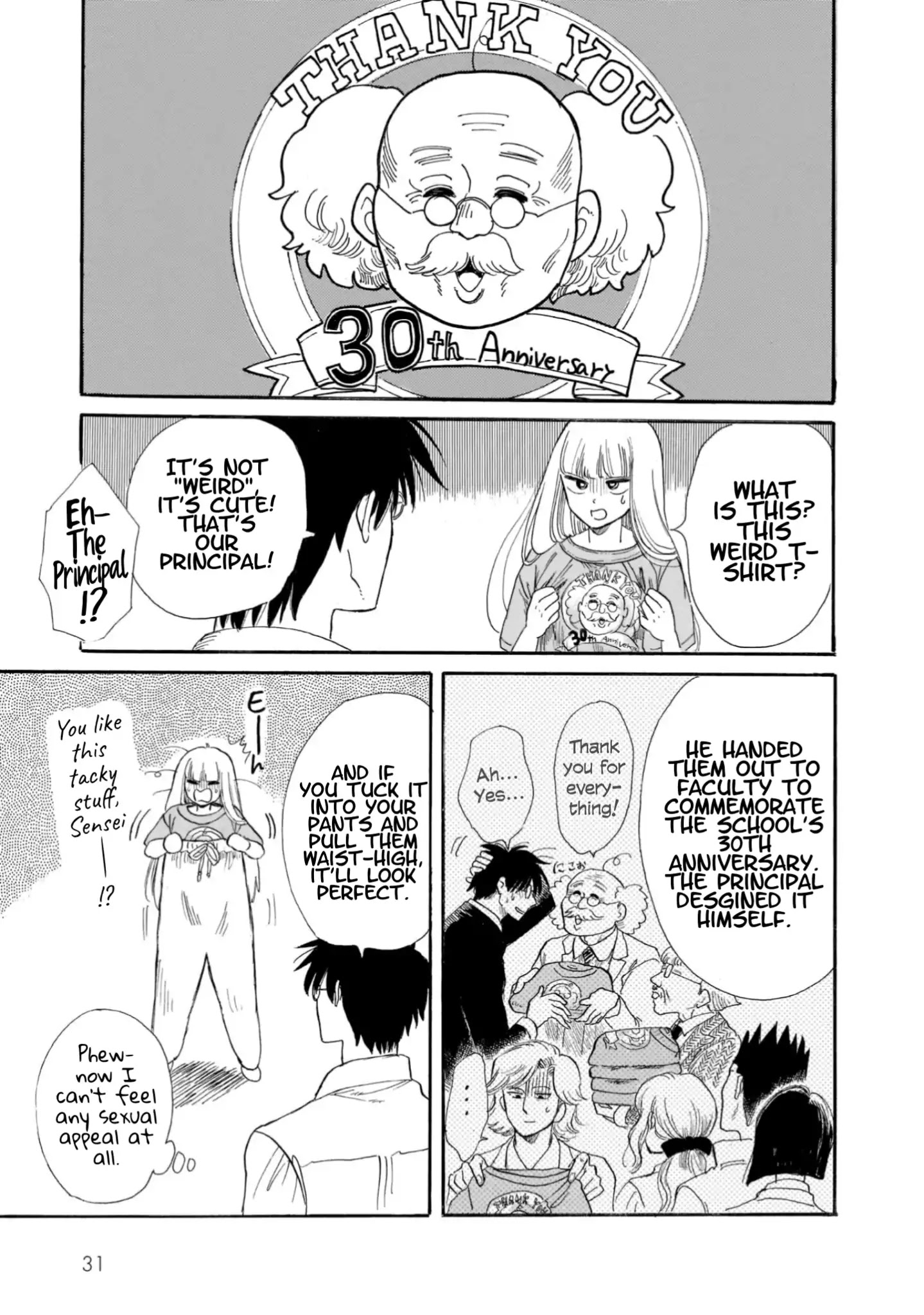 Shiota-sensei to Amai-chan Chapter 17 page 7 - Chapter 17: Mackerel in Miso