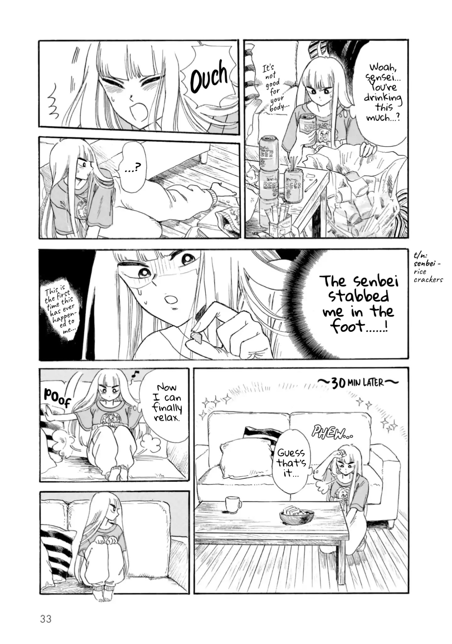Shiota-sensei to Amai-chan Chapter 17 page 9 - Chapter 17: Mackerel in Miso