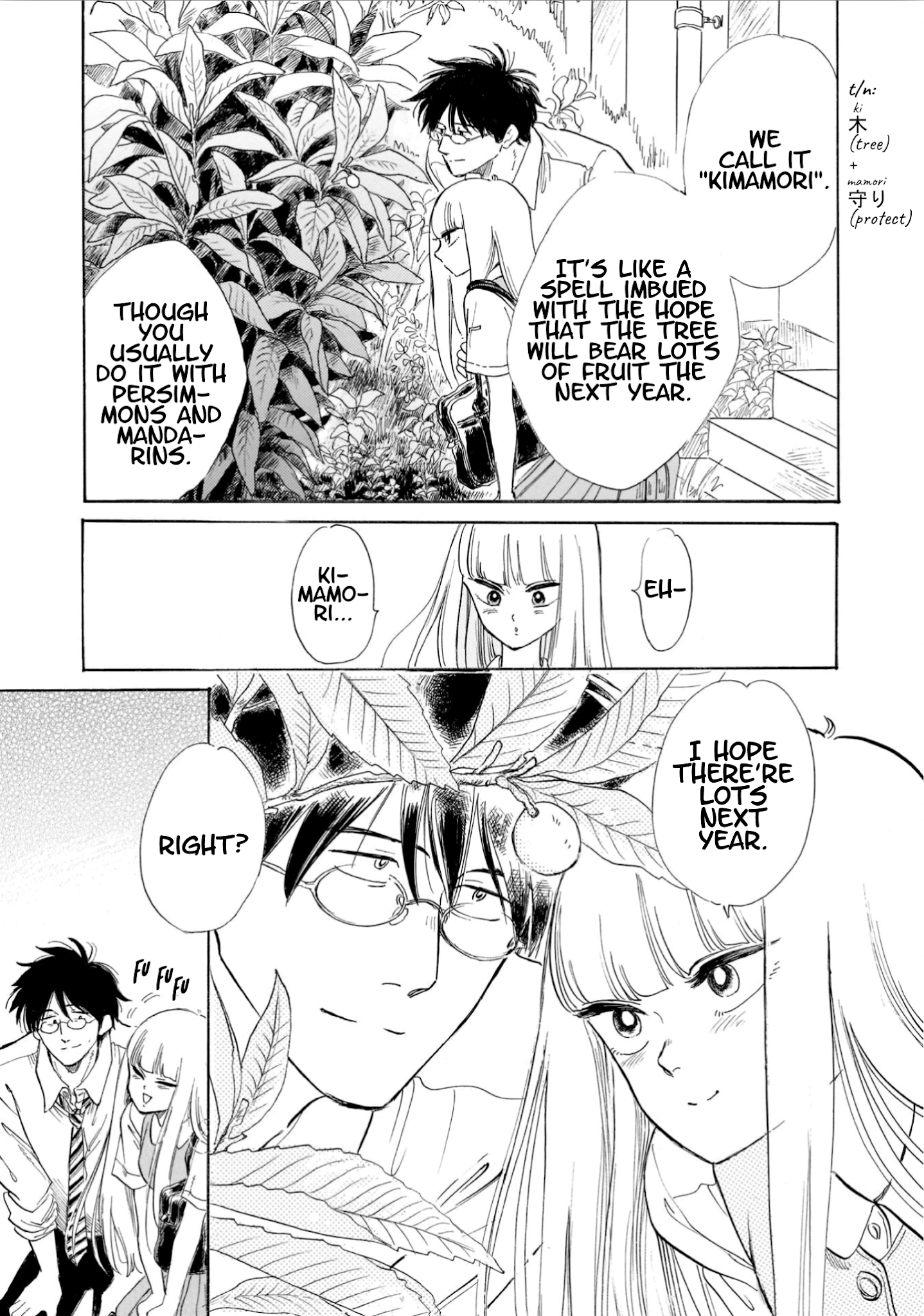 Shiota-sensei to Amai-chan Chapter 18 page 21 - Chapter 18: Sigh