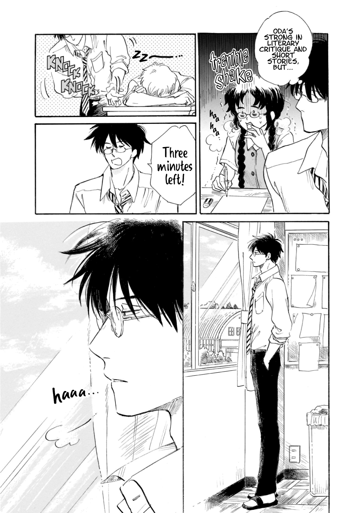 Shiota-sensei to Amai-chan Chapter 18 page 4 - Chapter 18: Sigh