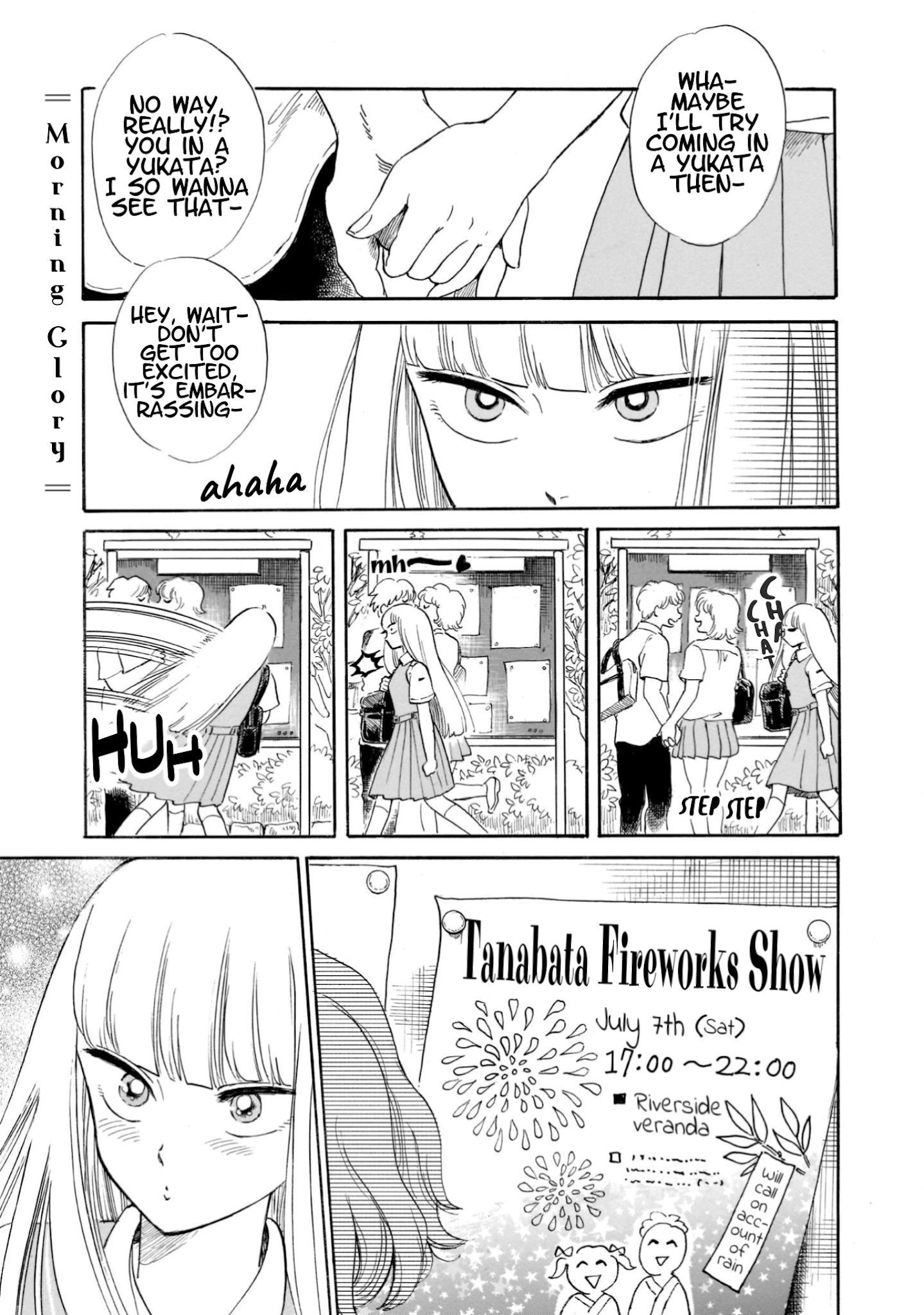Shiota-sensei to Amai-chan Chapter 19 page 1 - Chapter 19: Morning Glory