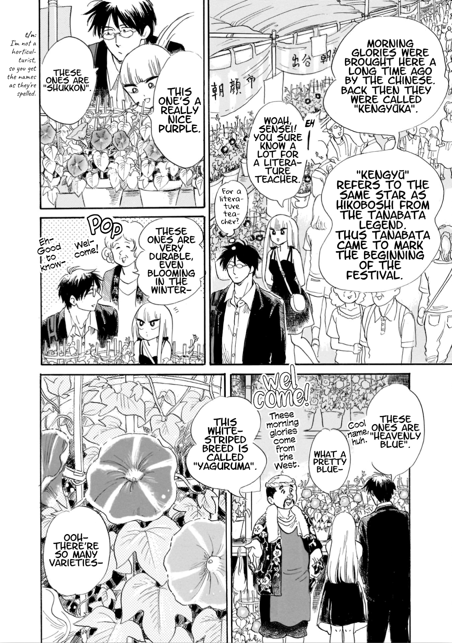 Shiota-sensei to Amai-chan Chapter 19 page 10 - Chapter 19: Morning Glory