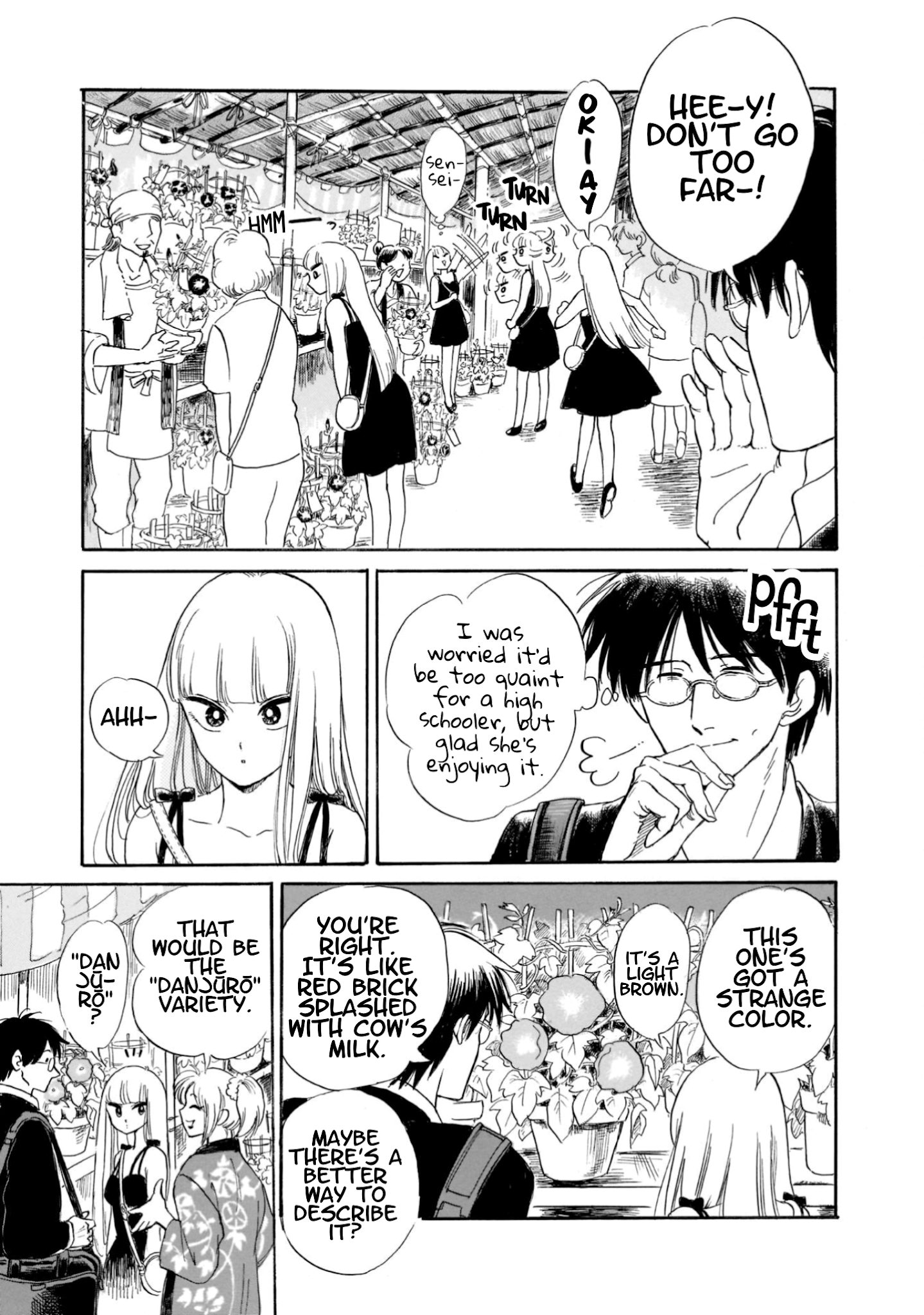 Shiota-sensei to Amai-chan Chapter 19 page 11 - Chapter 19: Morning Glory