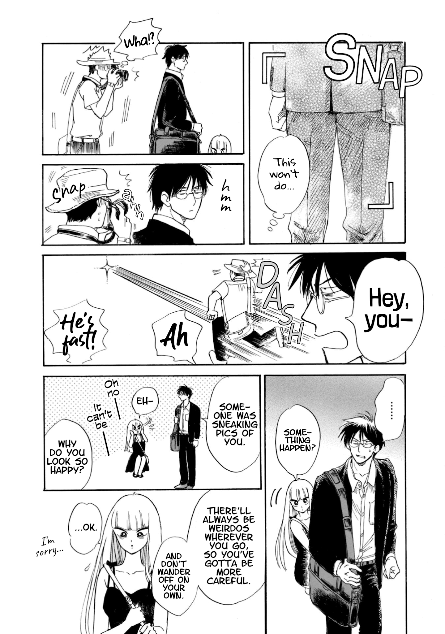 Shiota-sensei to Amai-chan Chapter 19 page 14 - Chapter 19: Morning Glory