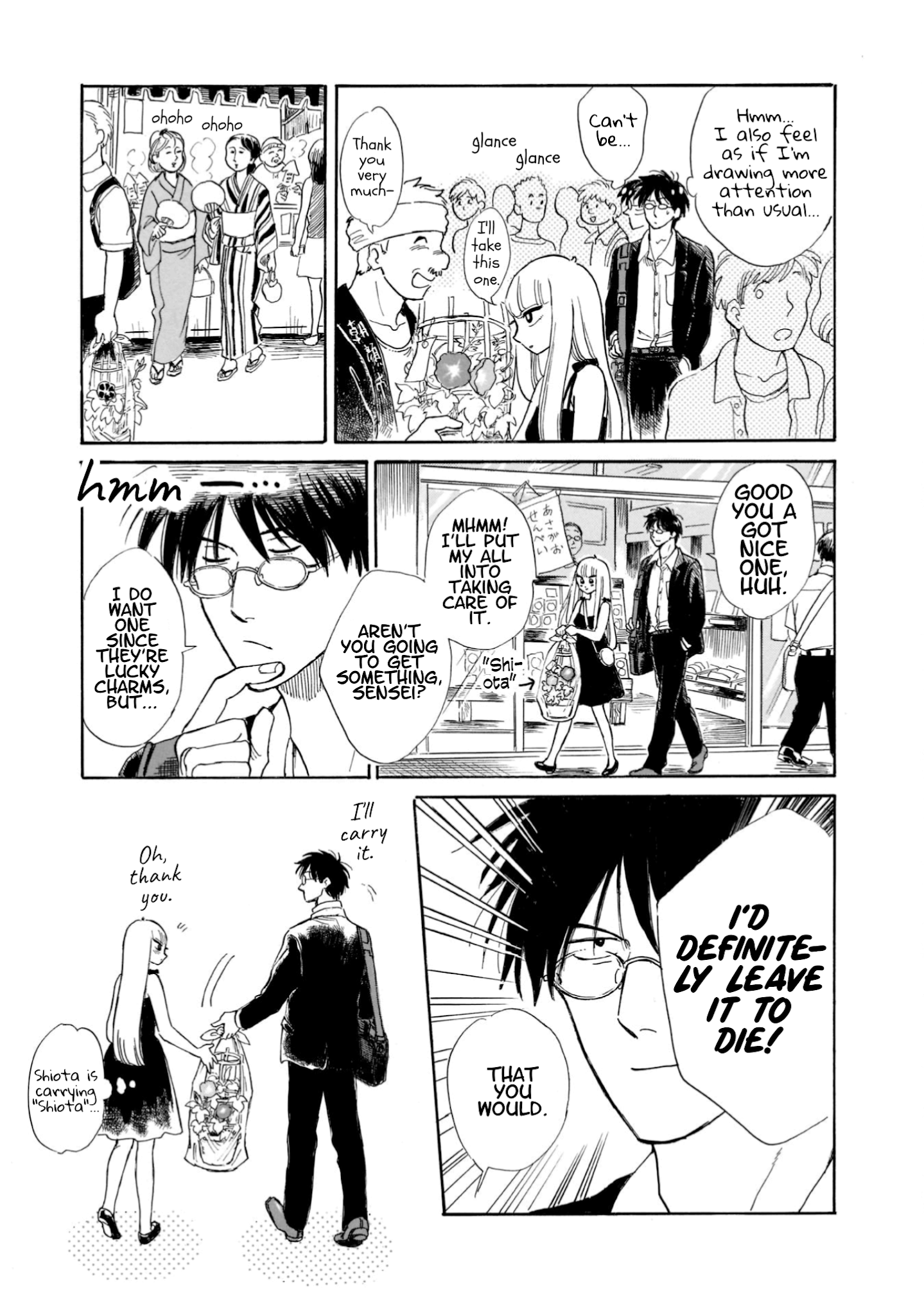 Shiota-sensei to Amai-chan Chapter 19 page 15 - Chapter 19: Morning Glory