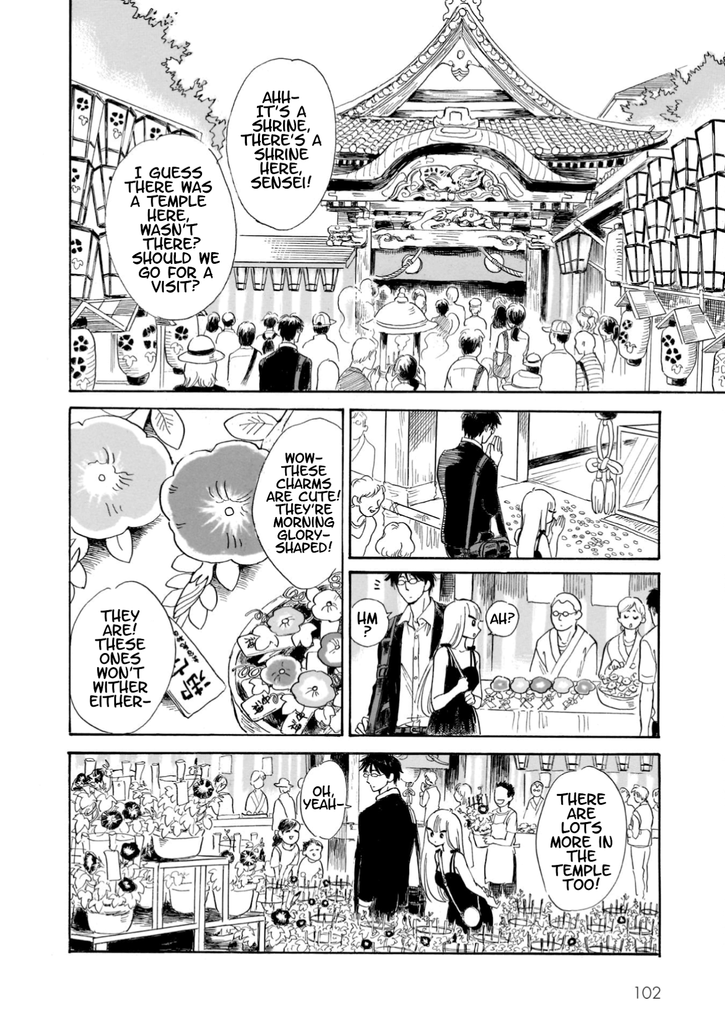 Shiota-sensei to Amai-chan Chapter 19 page 16 - Chapter 19: Morning Glory