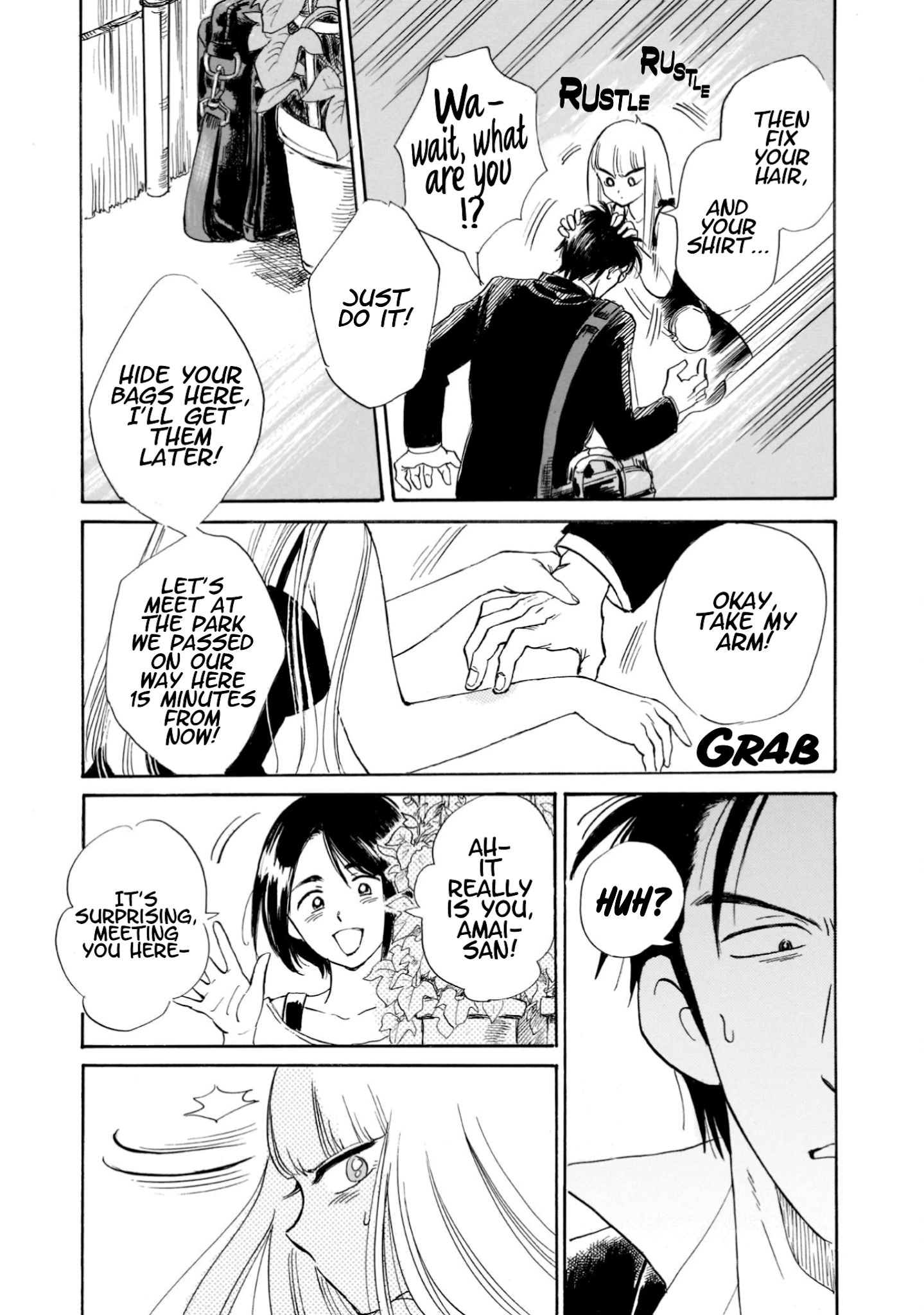 Shiota-sensei to Amai-chan Chapter 19 page 19 - Chapter 19: Morning Glory