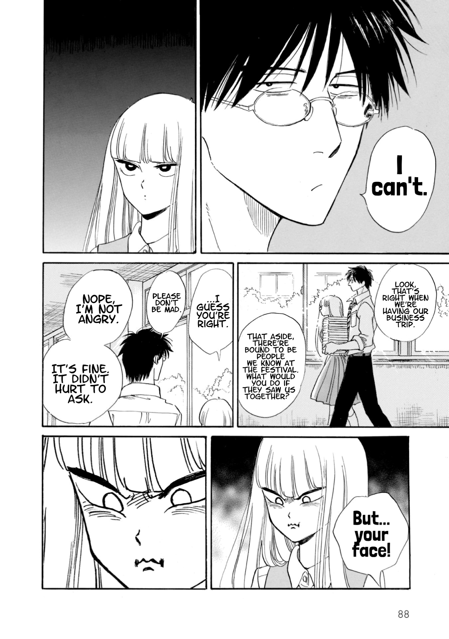 Shiota-sensei to Amai-chan Chapter 19 page 2 - Chapter 19: Morning Glory