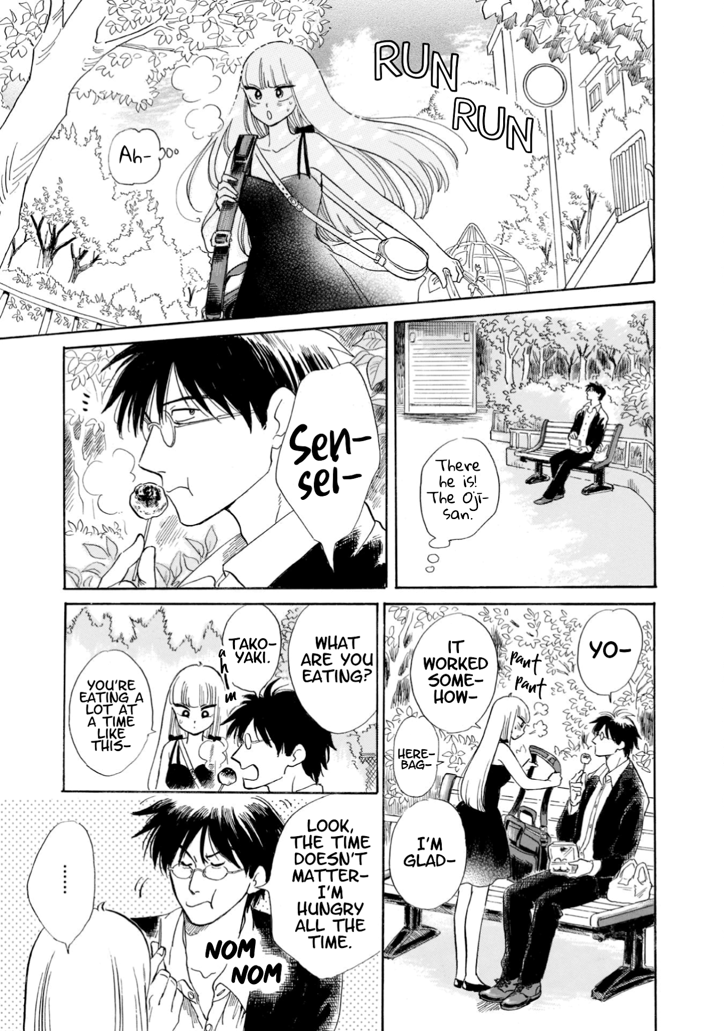 Shiota-sensei to Amai-chan Chapter 19 page 25 - Chapter 19: Morning Glory