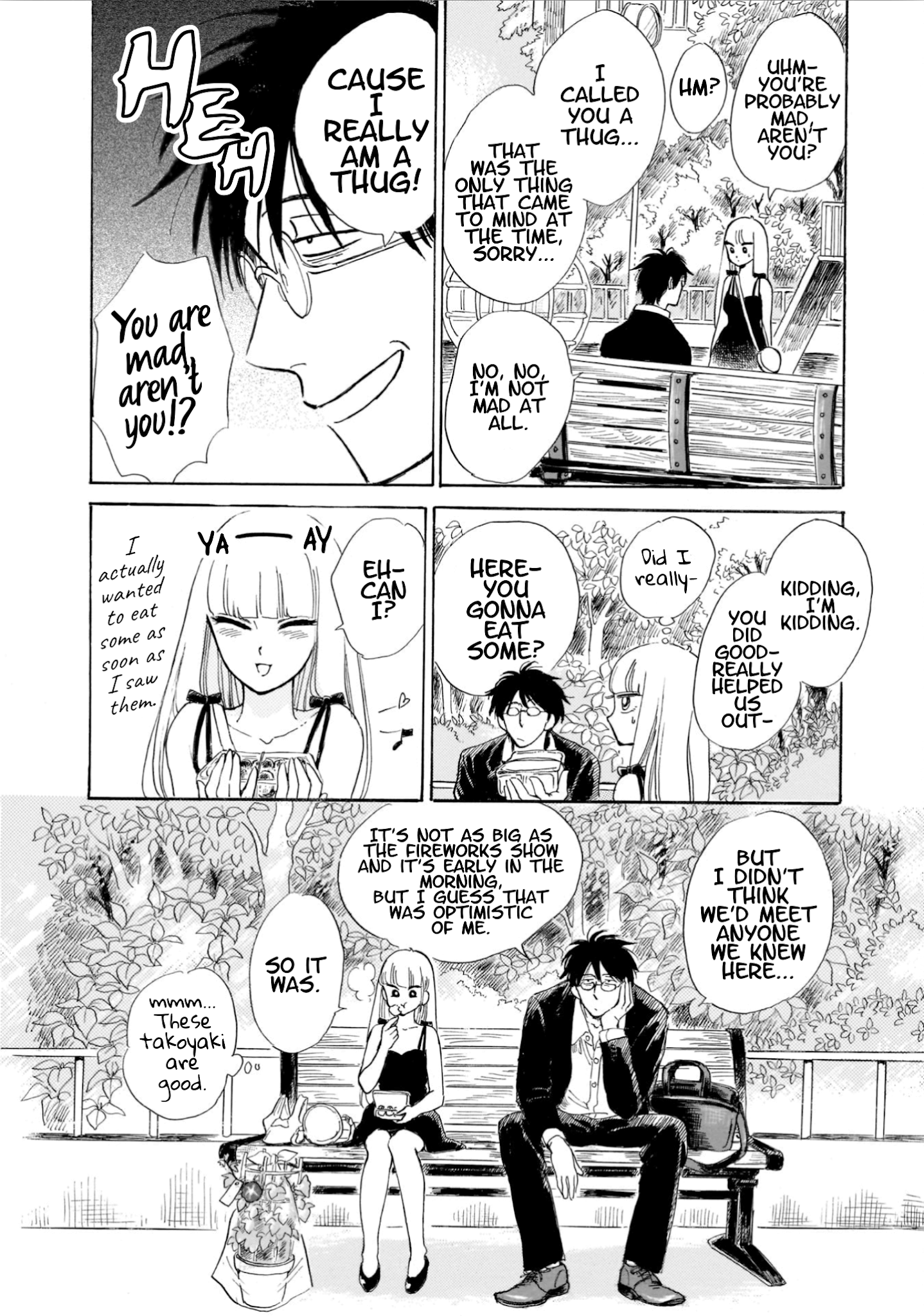 Shiota-sensei to Amai-chan Chapter 19 page 26 - Chapter 19: Morning Glory