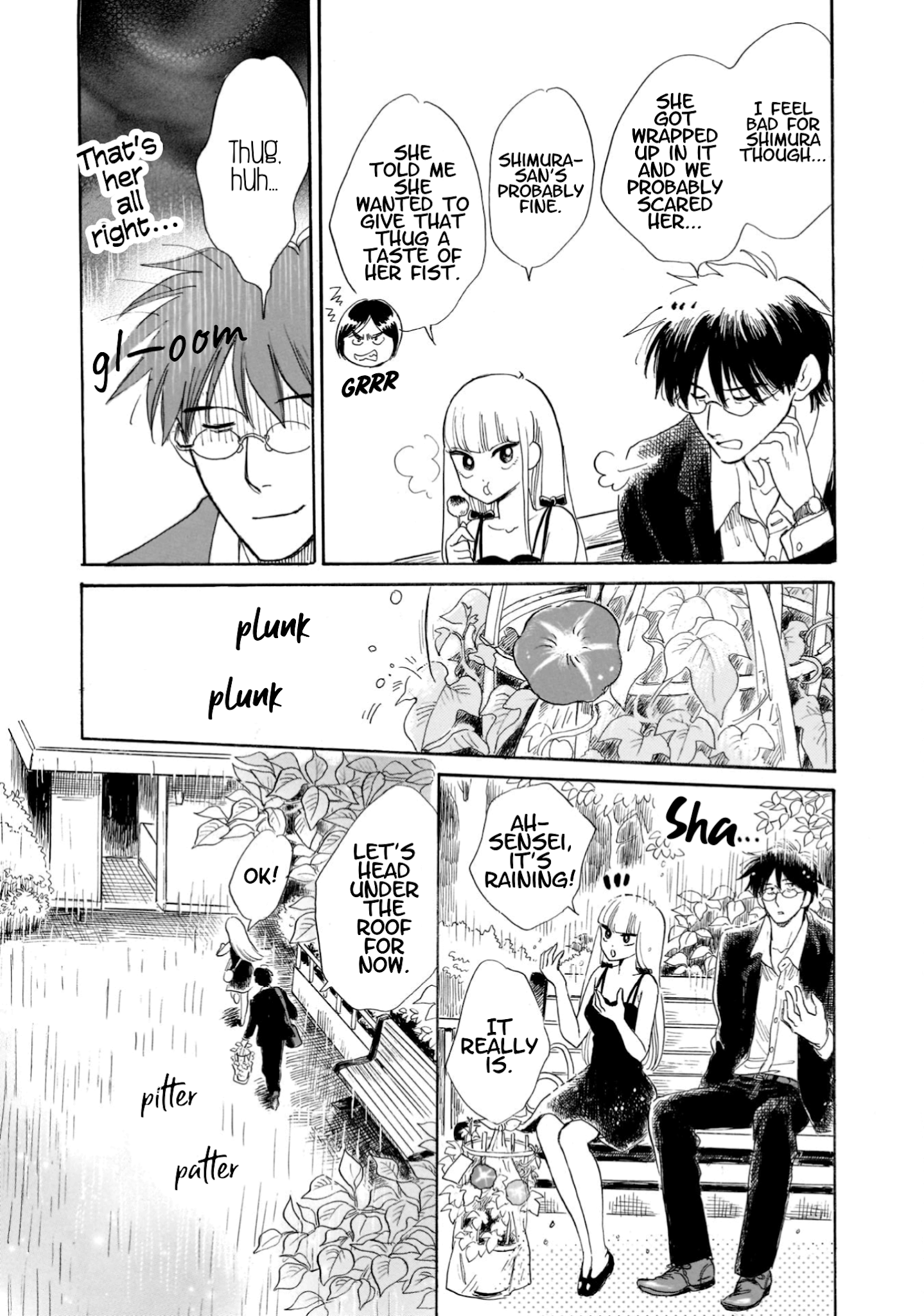Shiota-sensei to Amai-chan Chapter 19 page 27 - Chapter 19: Morning Glory