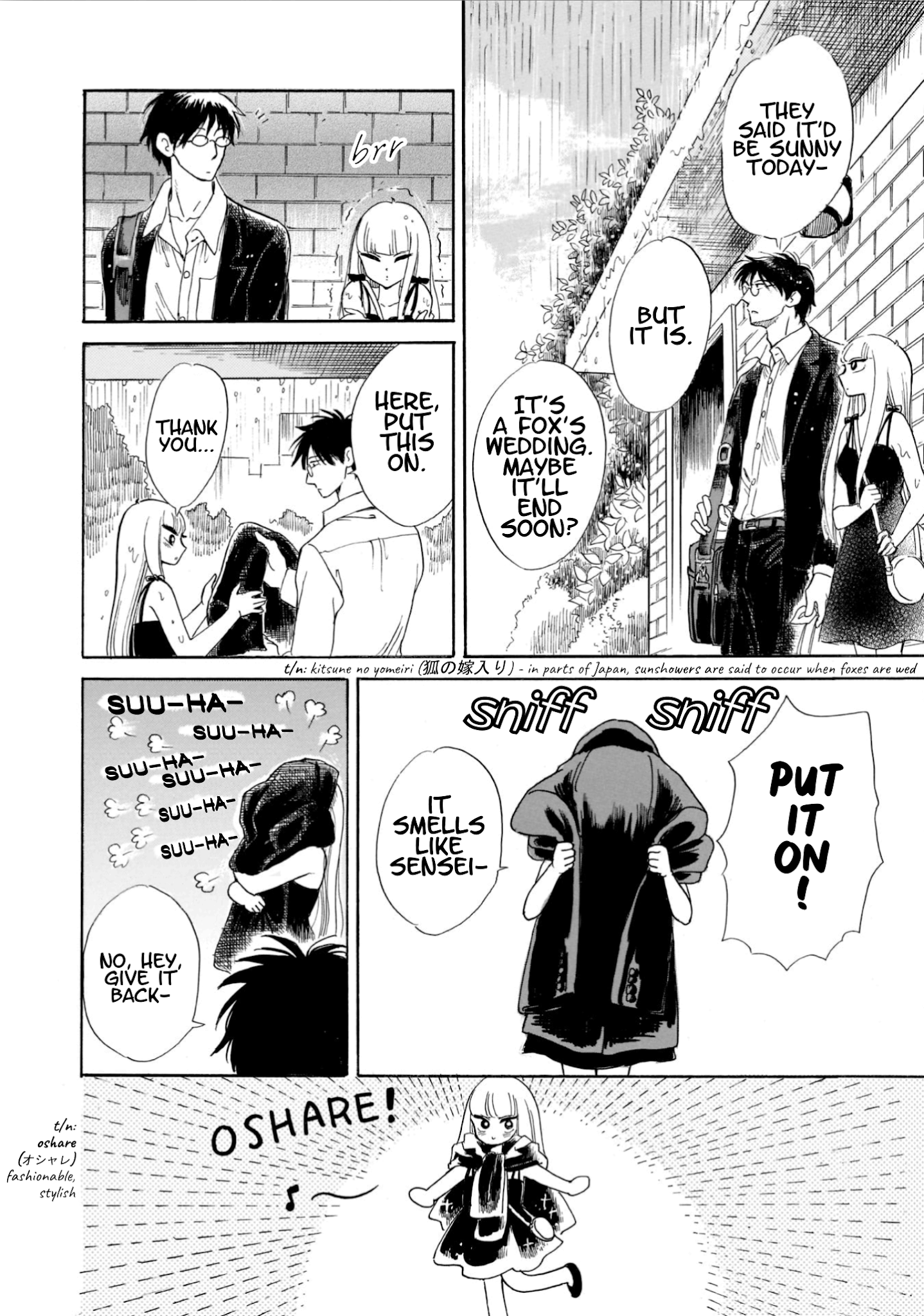 Shiota-sensei to Amai-chan Chapter 19 page 28 - Chapter 19: Morning Glory