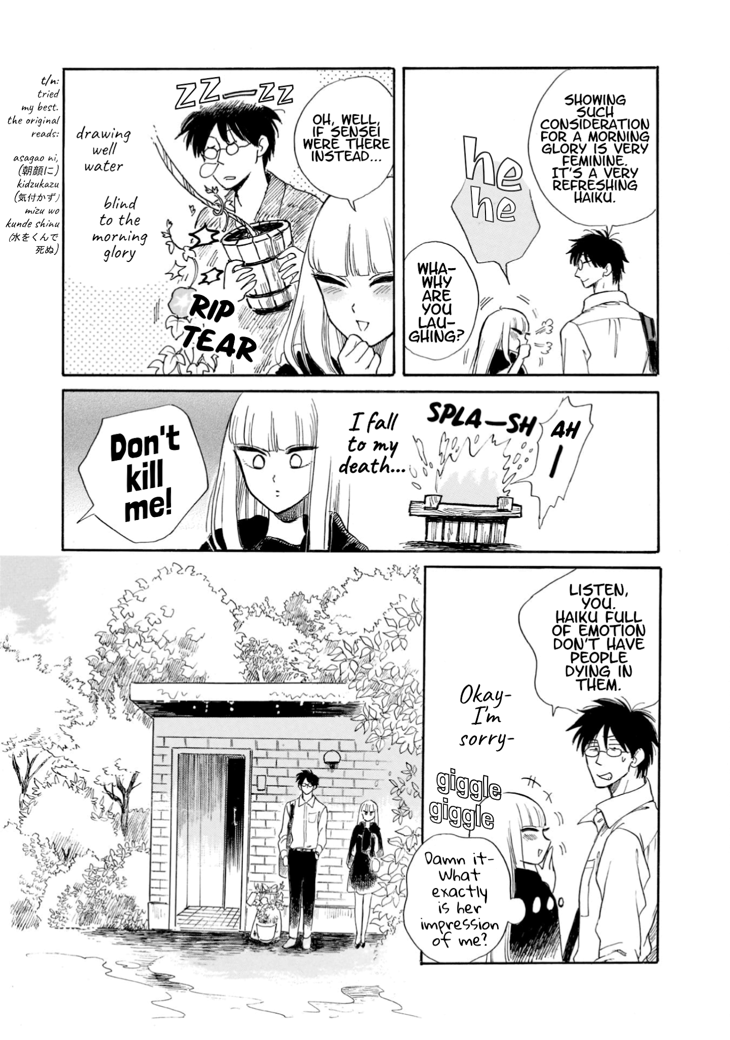 Shiota-sensei to Amai-chan Chapter 19 page 31 - Chapter 19: Morning Glory