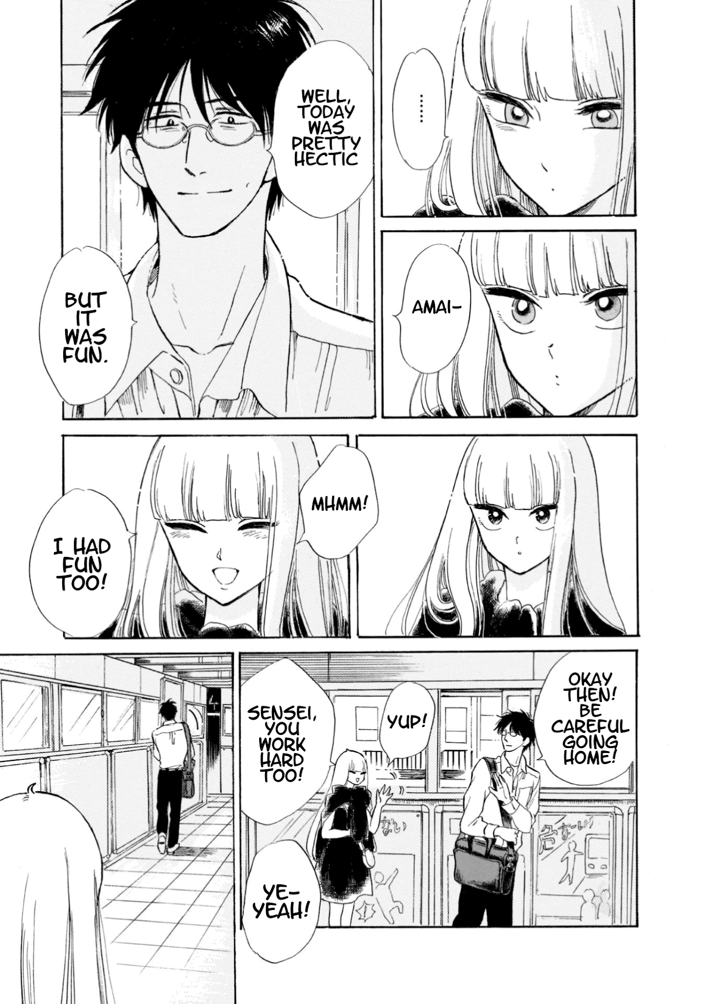 Shiota-sensei to Amai-chan Chapter 19 page 37 - Chapter 19: Morning Glory