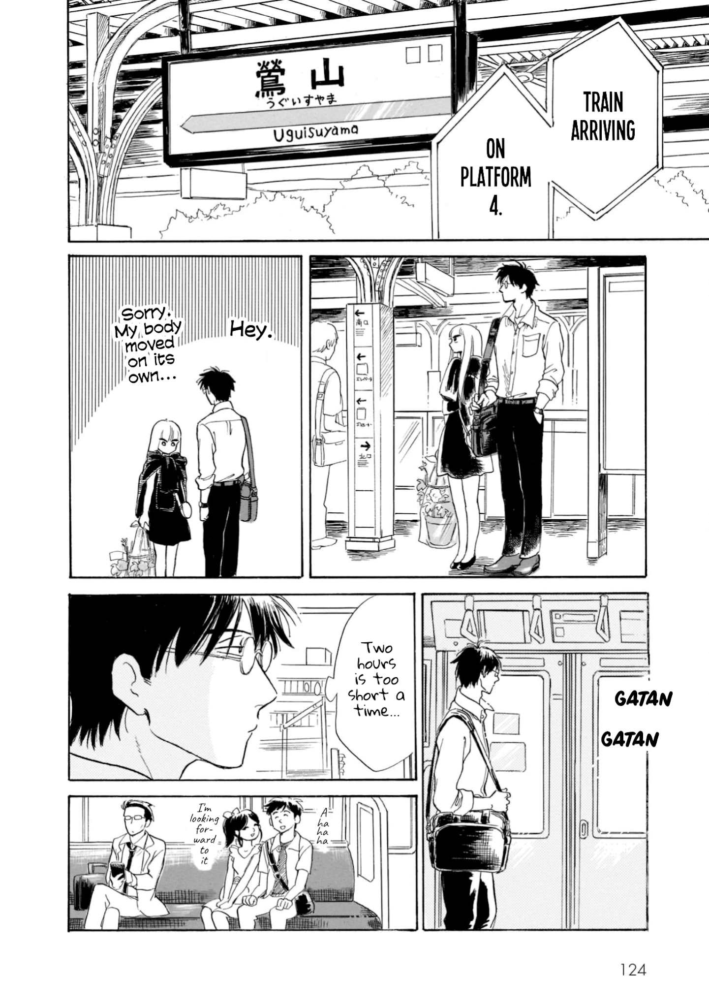 Shiota-sensei to Amai-chan Chapter 19 page 38 - Chapter 19: Morning Glory