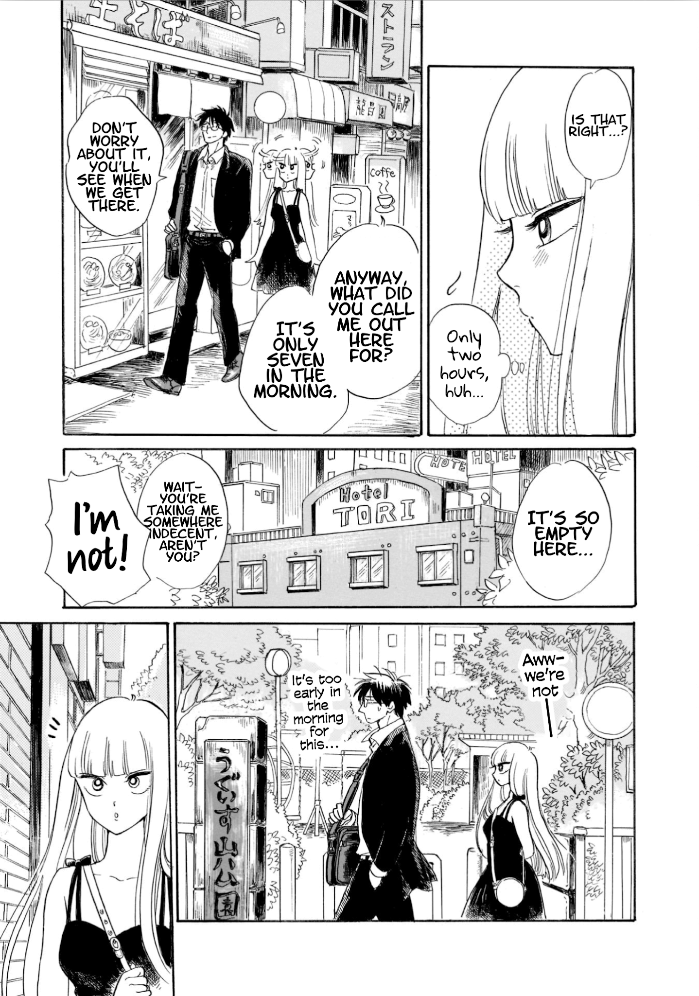 Shiota-sensei to Amai-chan Chapter 19 page 7 - Chapter 19: Morning Glory