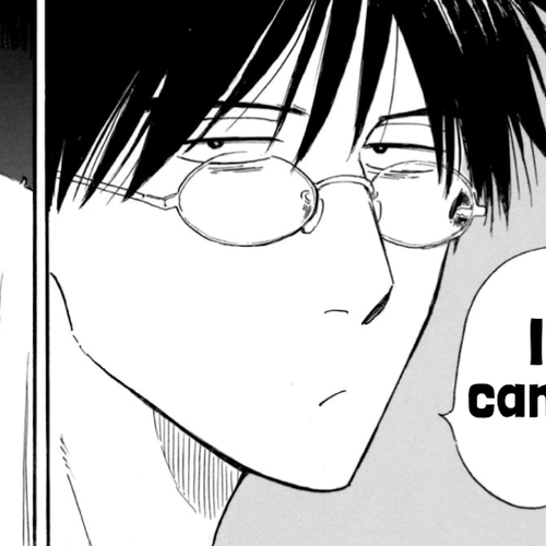 Shiota-sensei to Amai-chan Chapter 19: Morning Glory cover