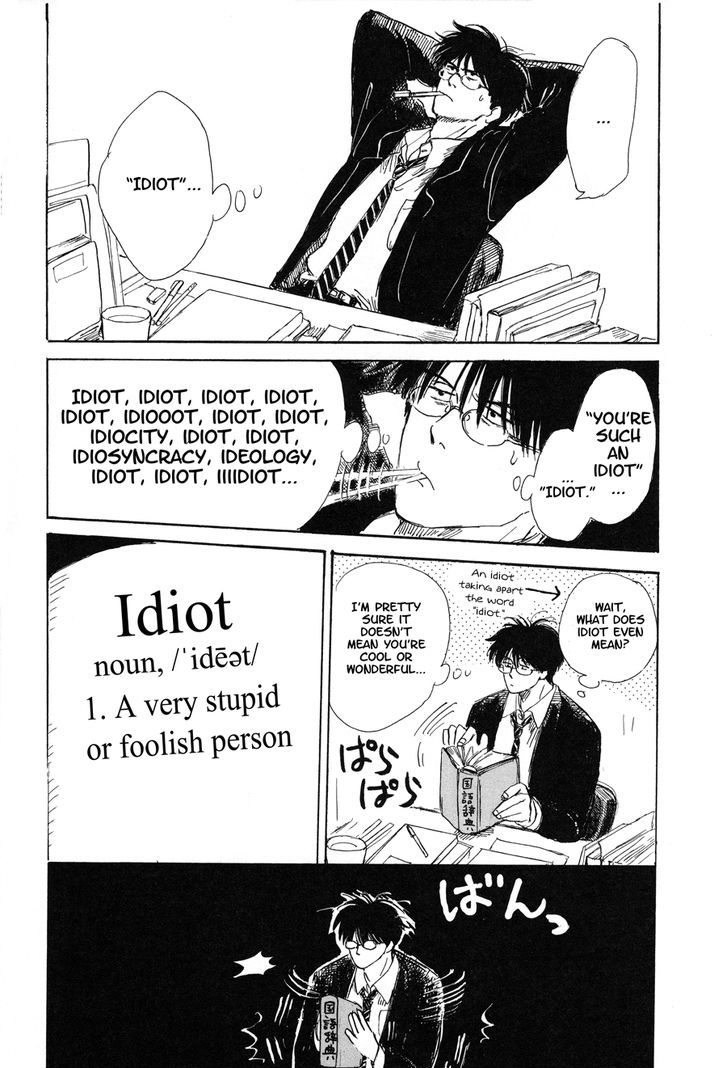 Shiota-sensei to Amai-chan Chapter 2 page 14 - Chapter 2 : She's at That Age