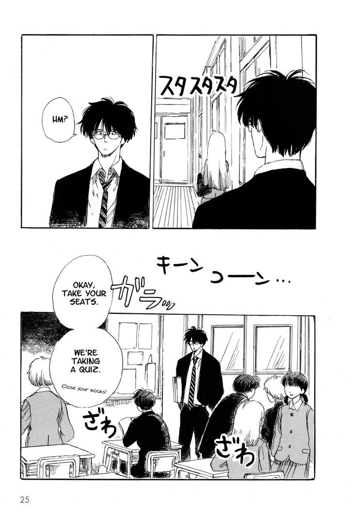 Shiota-sensei to Amai-chan Chapter 2 page 2 - Chapter 2 : She's at That Age