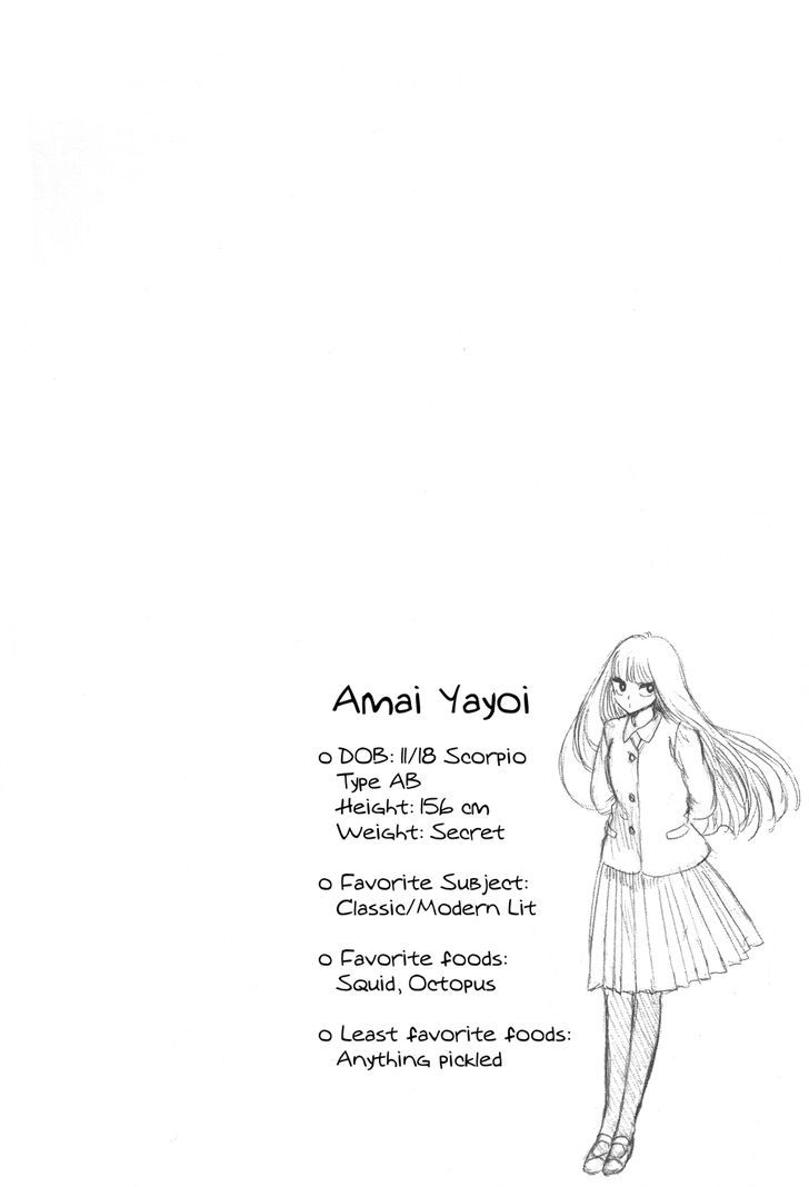 Shiota-sensei to Amai-chan Chapter 2 page 21 - Chapter 2 : She's at That Age