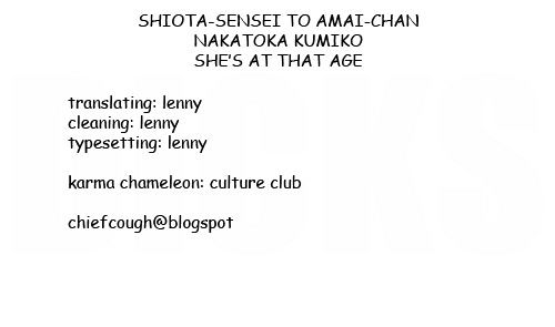 Shiota-sensei to Amai-chan Chapter 2 page 22 - Chapter 2 : She's at That Age