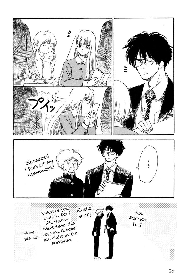 Shiota-sensei to Amai-chan Chapter 2 page 3 - Chapter 2 : She's at That Age