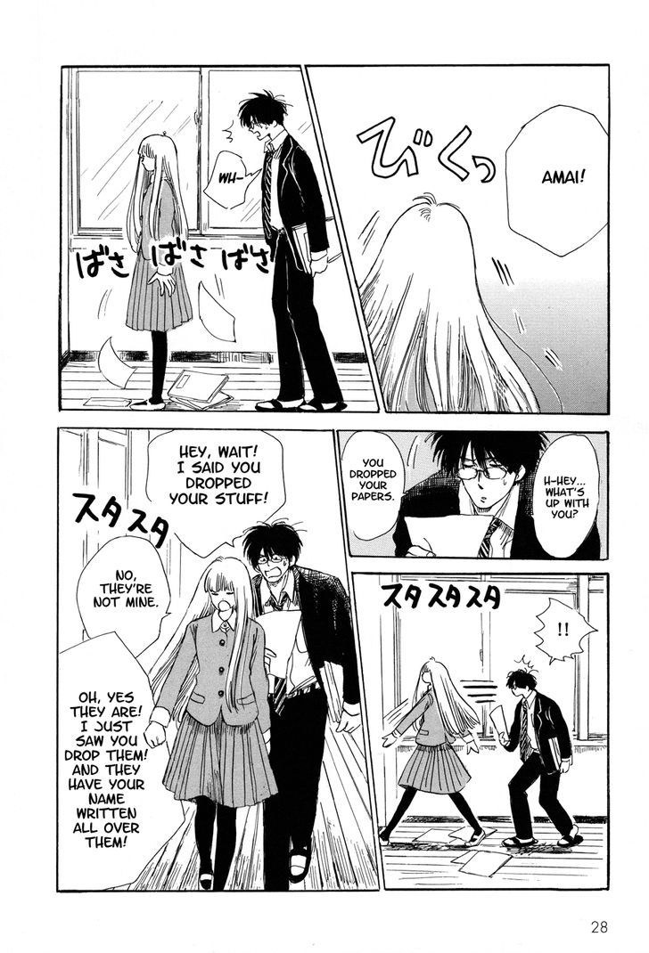 Shiota-sensei to Amai-chan Chapter 2 page 5 - Chapter 2 : She's at That Age