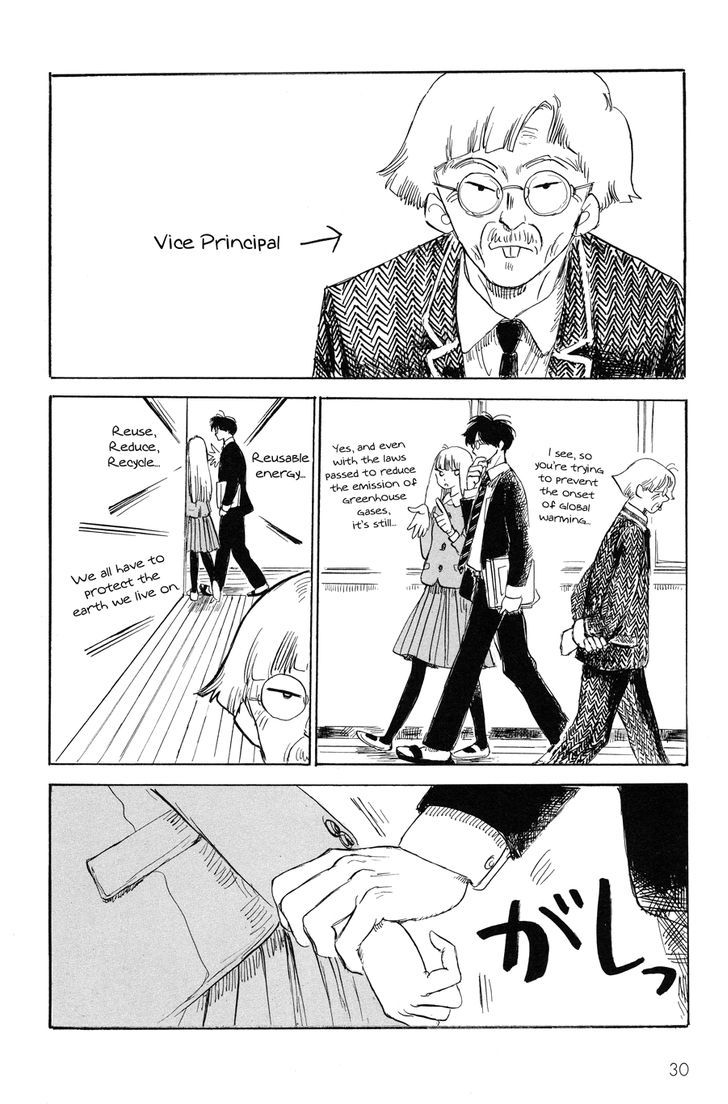 Shiota-sensei to Amai-chan Chapter 2 page 7 - Chapter 2 : She's at That Age