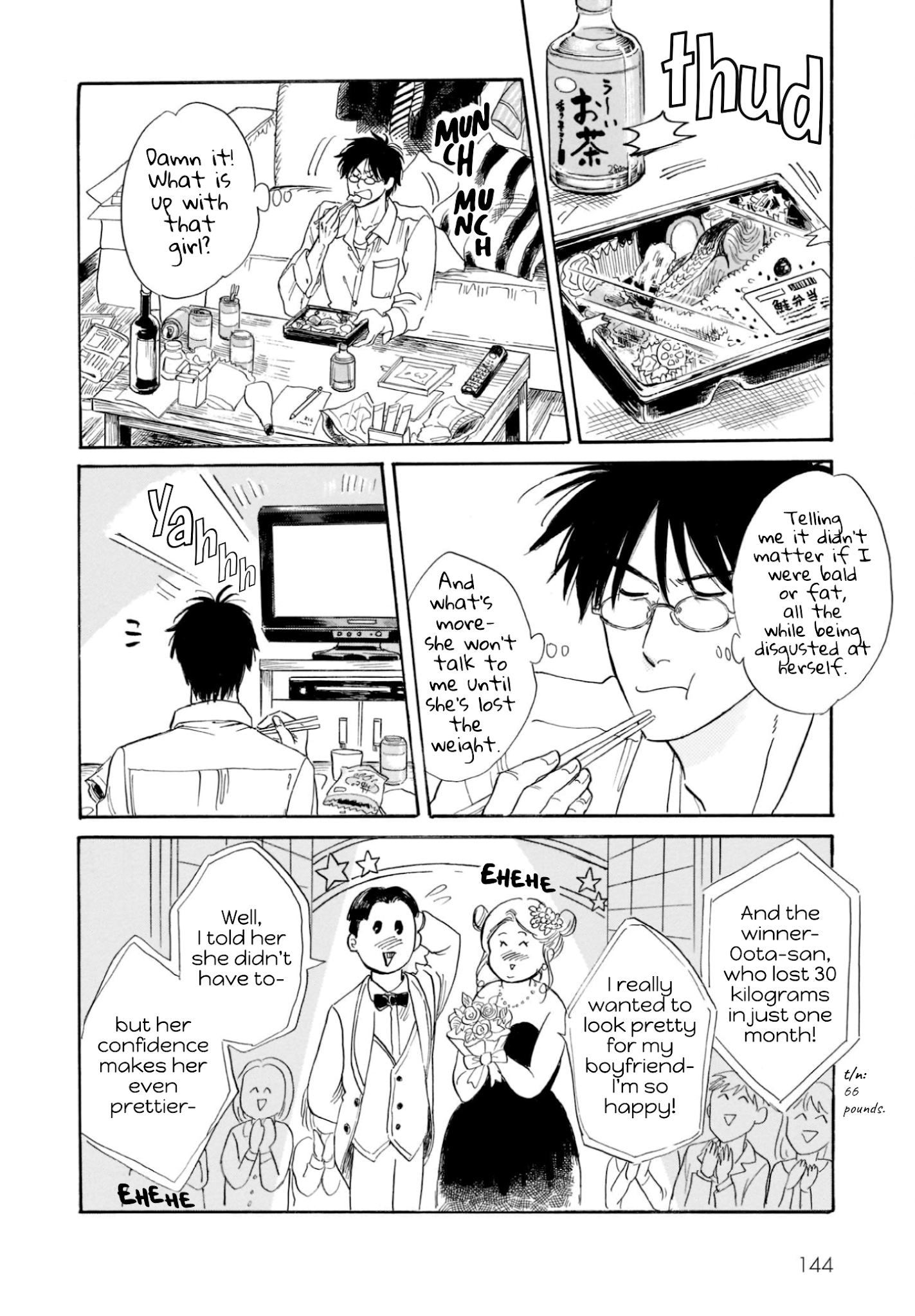 Shiota-sensei to Amai-chan Chapter 20 page 18 - Chapter 20: Diet