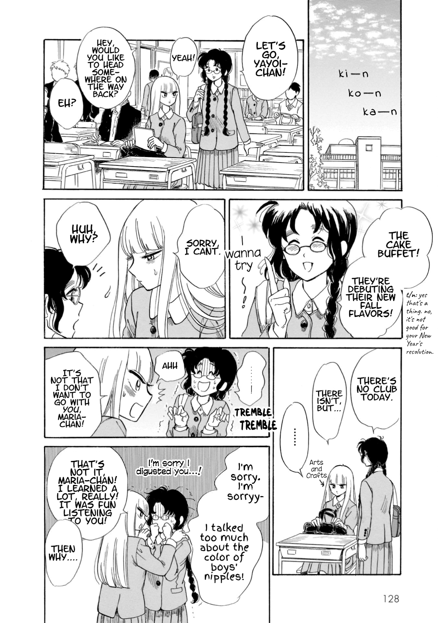 Shiota-sensei to Amai-chan Chapter 20 page 2 - Chapter 20: Diet