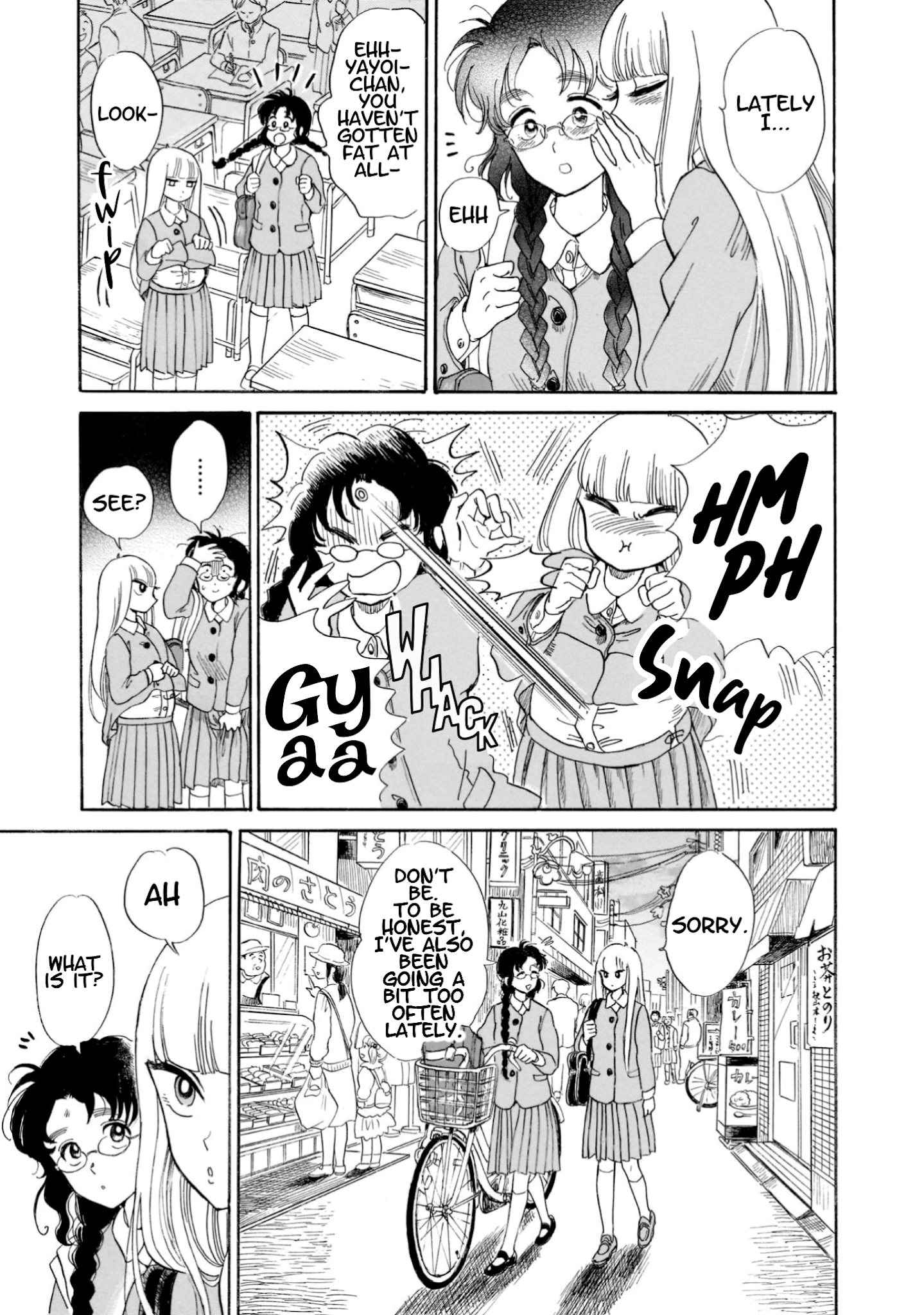 Shiota-sensei to Amai-chan Chapter 20 page 3 - Chapter 20: Diet