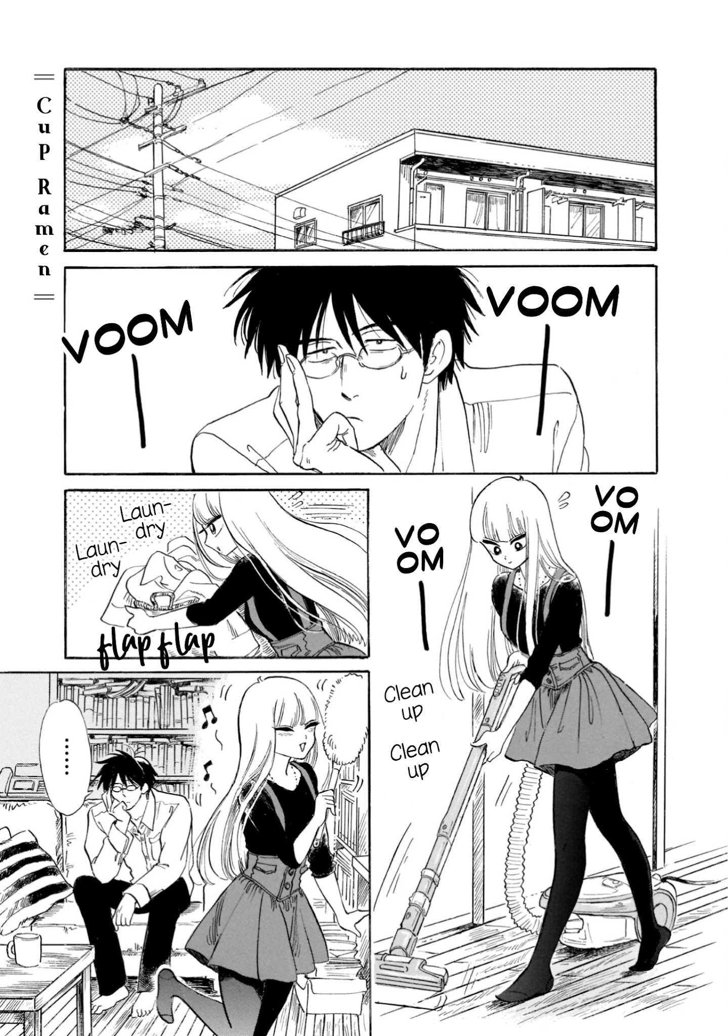 Shiota-sensei to Amai-chan Chapter 21 page 1 - Chapter 21: Cup Ramen