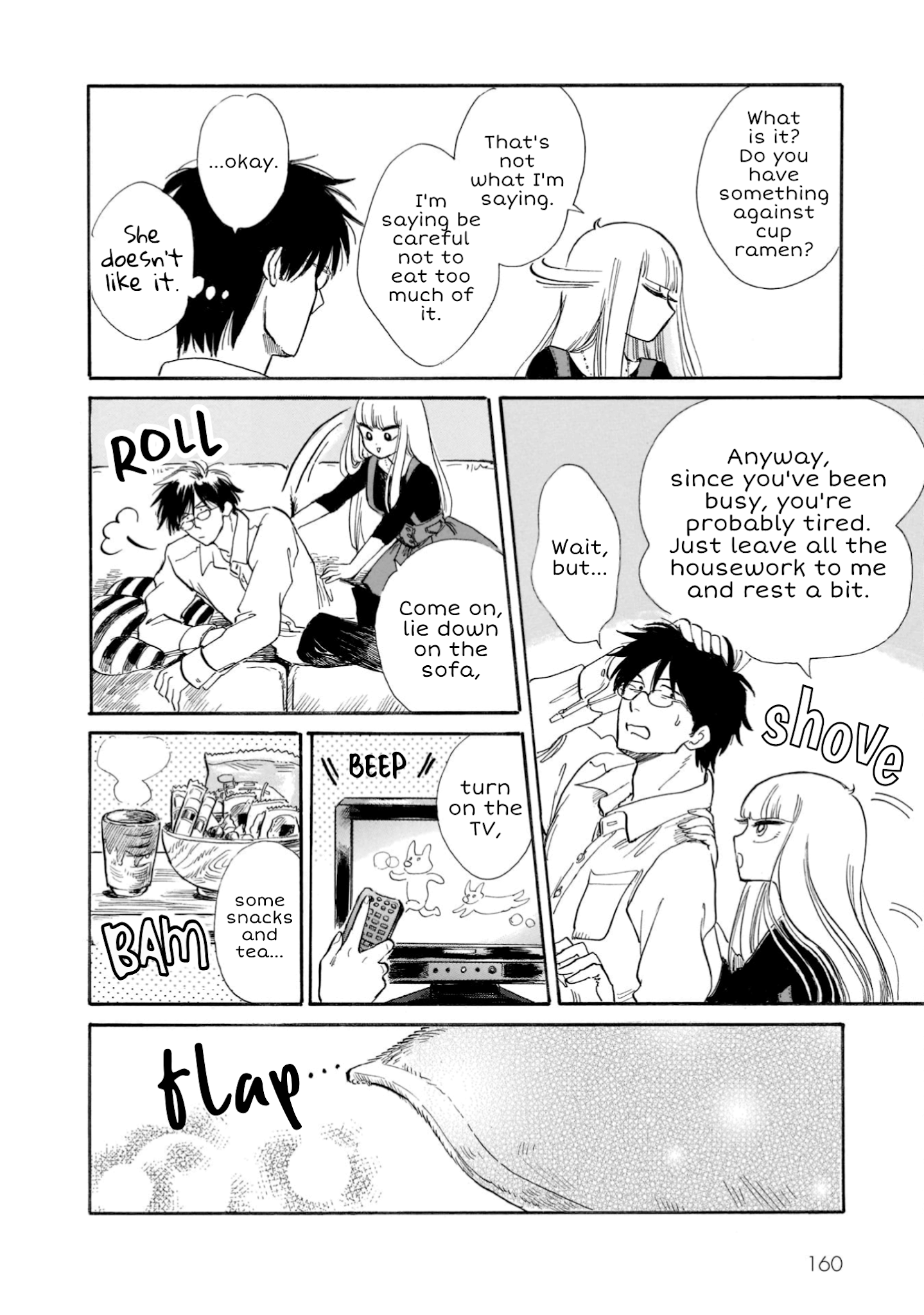 Shiota-sensei to Amai-chan Chapter 21 page 4 - Chapter 21: Cup Ramen