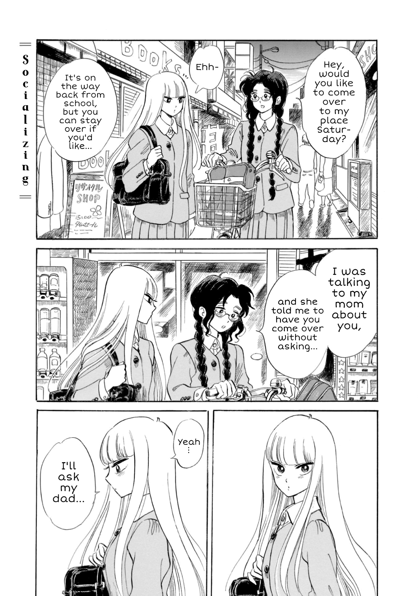 Shiota-sensei to Amai-chan Chapter 22 page 1 - Chapter 22: Socializing