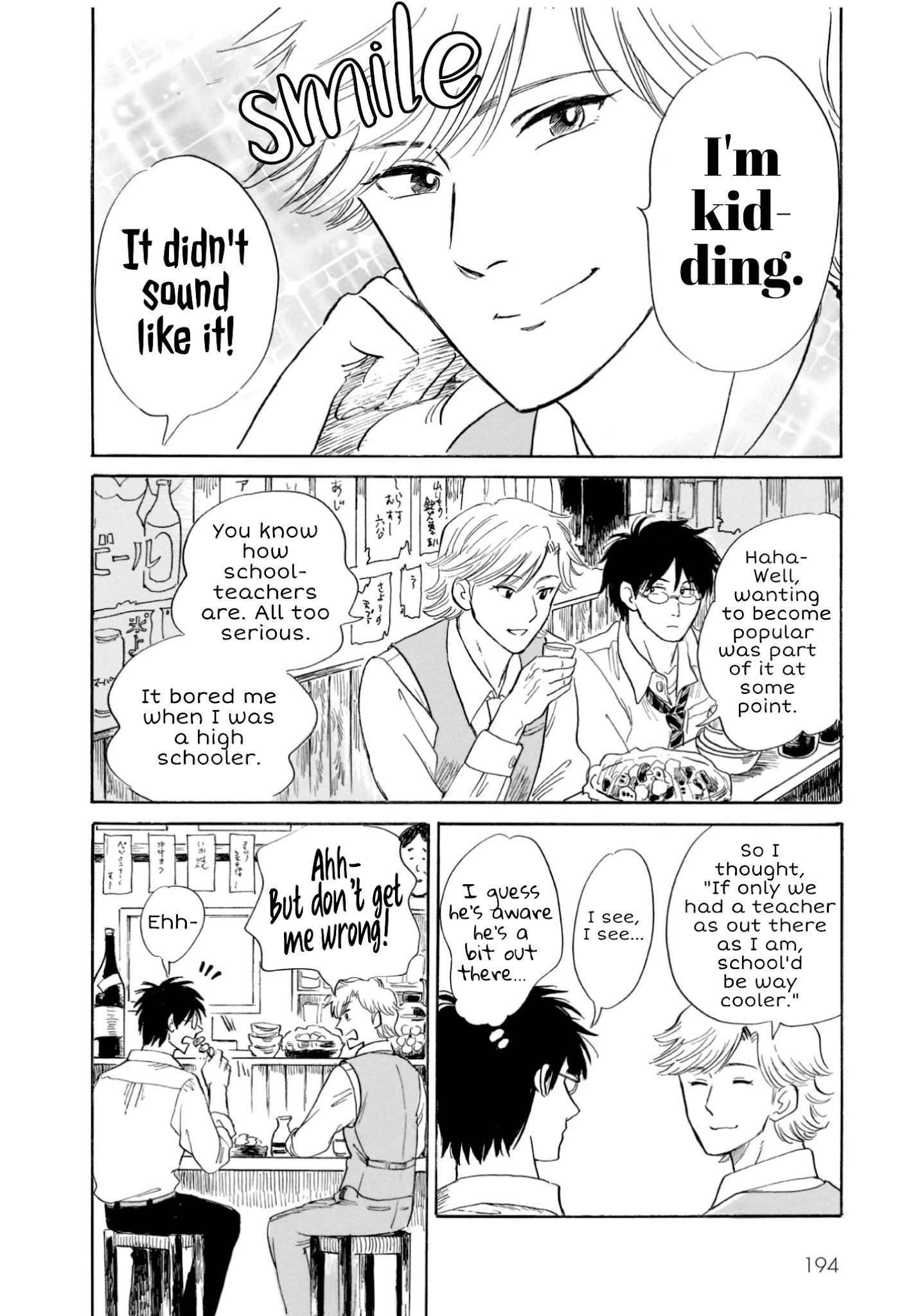 Shiota-sensei to Amai-chan Chapter 22 page 14 - Chapter 22: Socializing