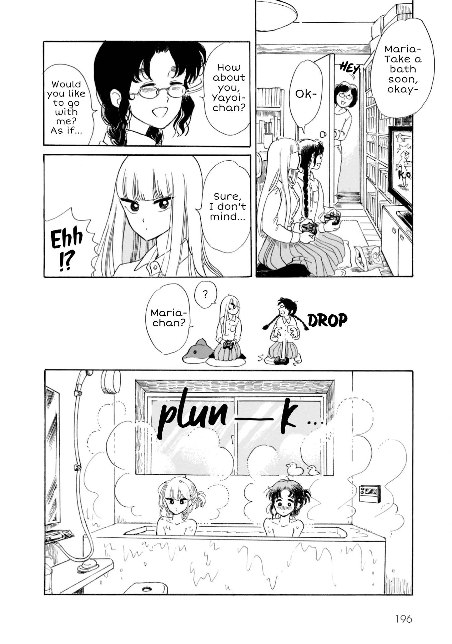 Shiota-sensei to Amai-chan Chapter 22 page 16 - Chapter 22: Socializing