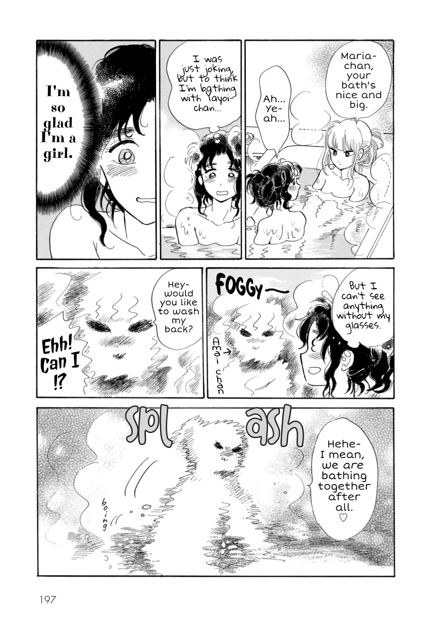 Shiota-sensei to Amai-chan Chapter 22 page 17 - Chapter 22: Socializing