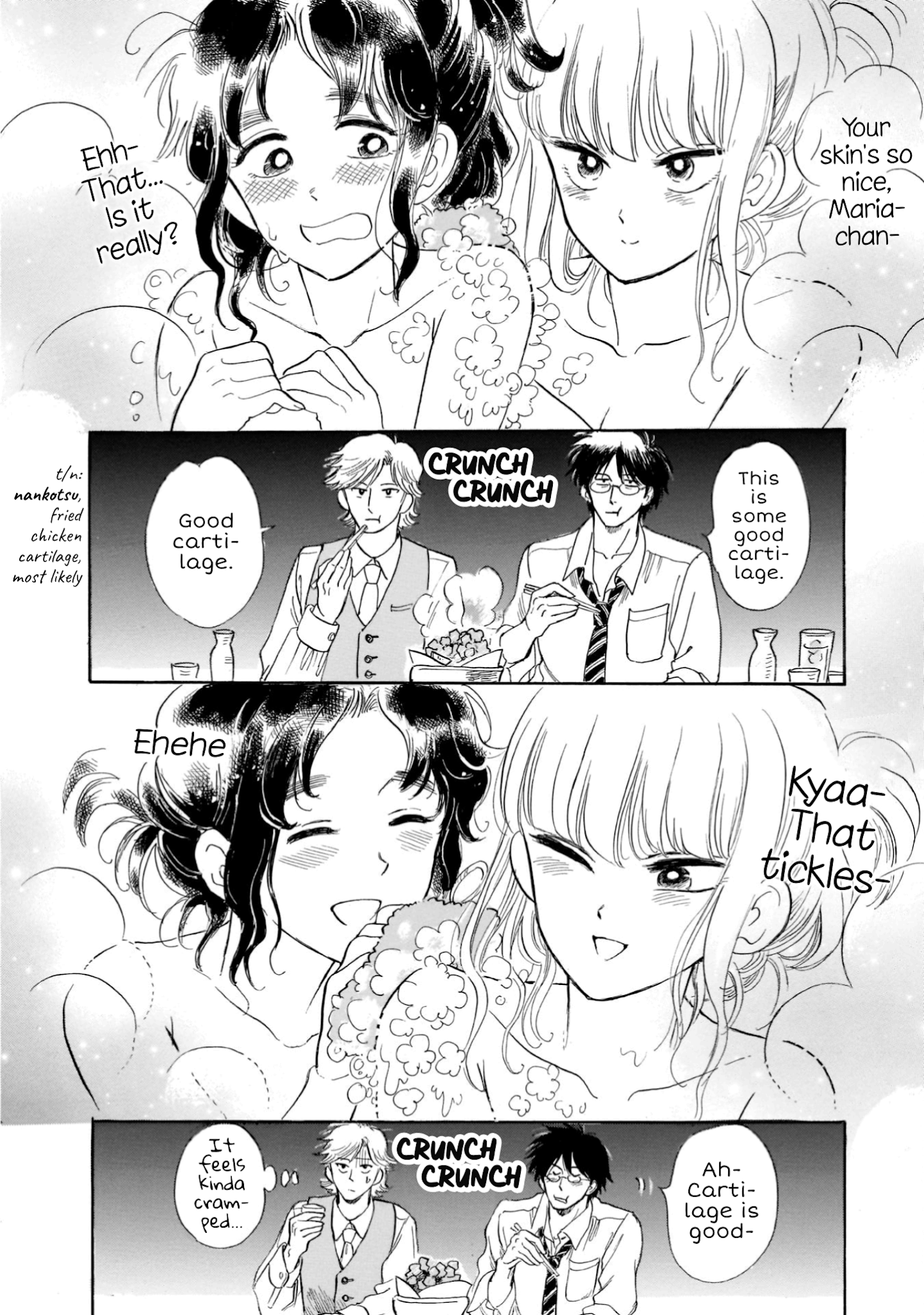 Shiota-sensei to Amai-chan Chapter 22 page 18 - Chapter 22: Socializing