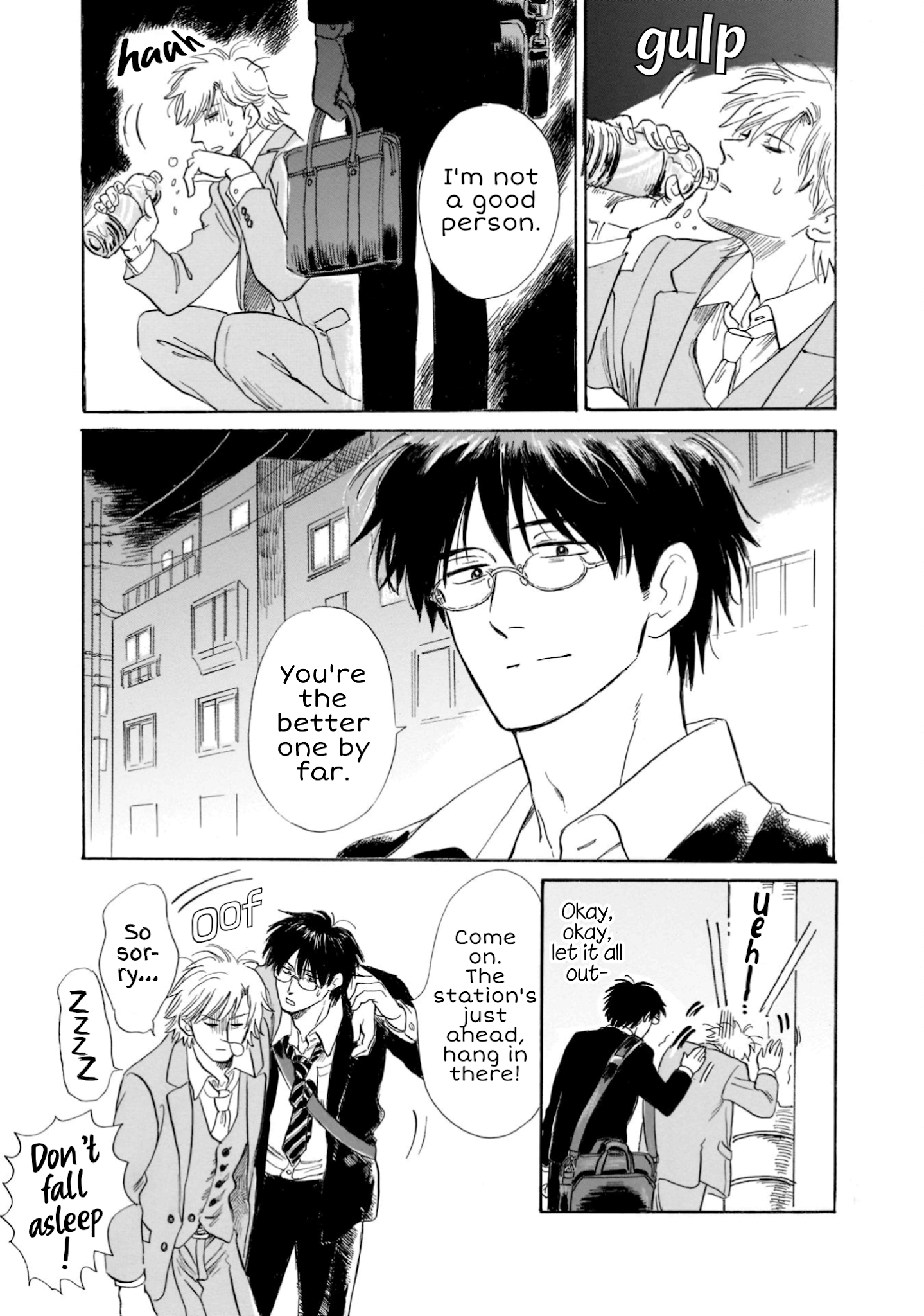 Shiota-sensei to Amai-chan Chapter 22 page 23 - Chapter 22: Socializing