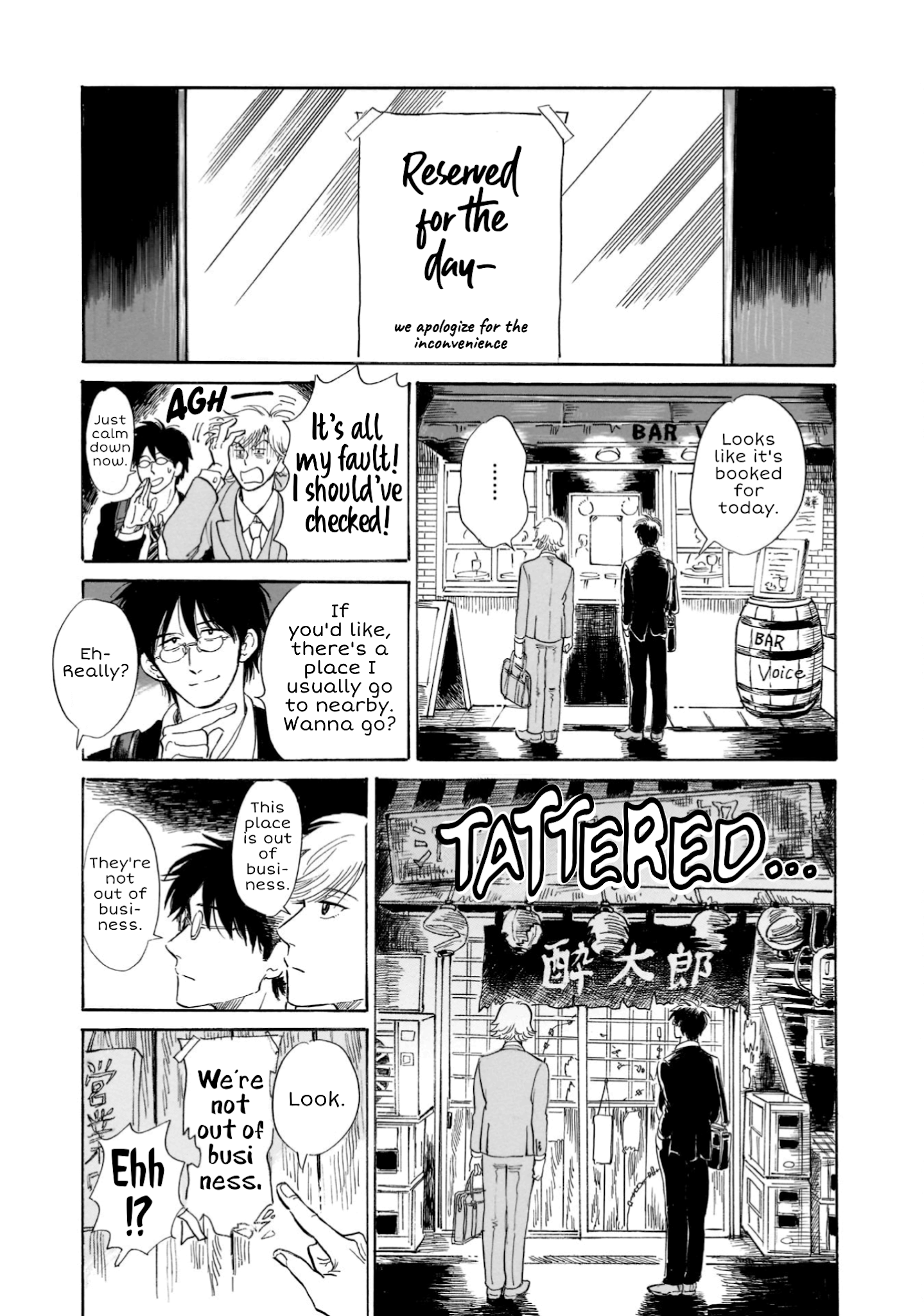 Shiota-sensei to Amai-chan Chapter 22 page 5 - Chapter 22: Socializing
