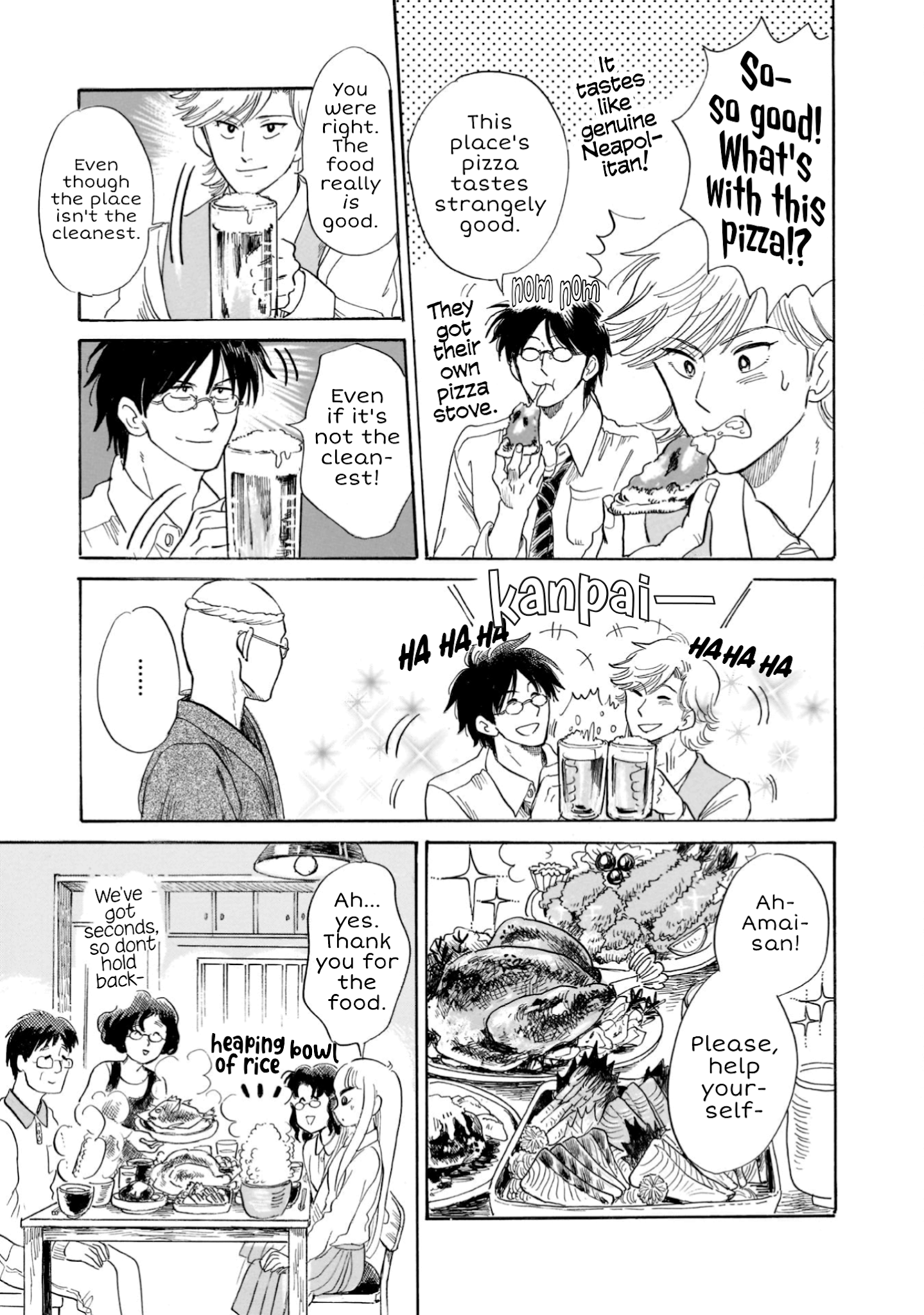 Shiota-sensei to Amai-chan Chapter 22 page 9 - Chapter 22: Socializing