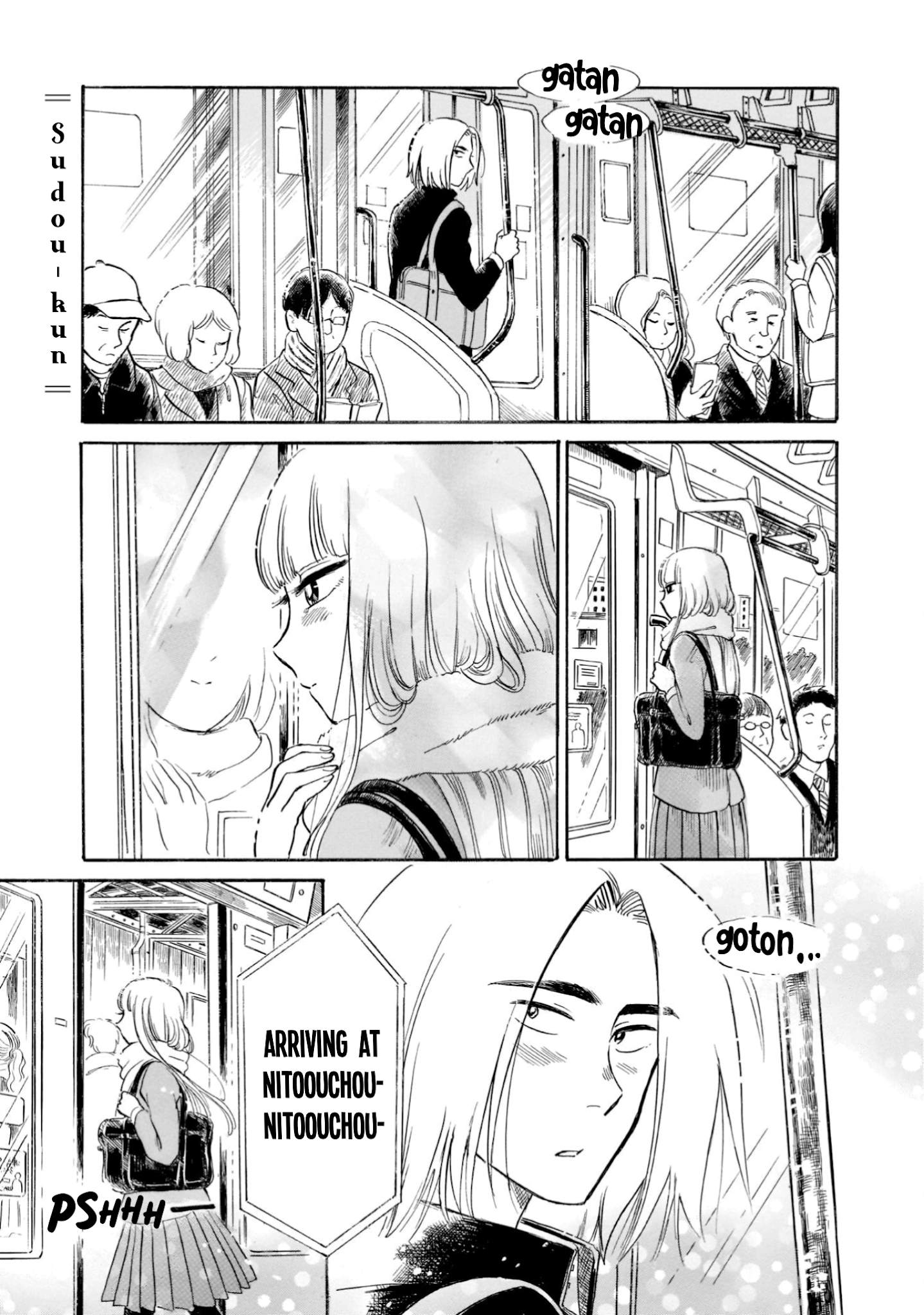 Shiota-sensei to Amai-chan Chapter 23 page 1 - Chapter 23: Sudou-kun