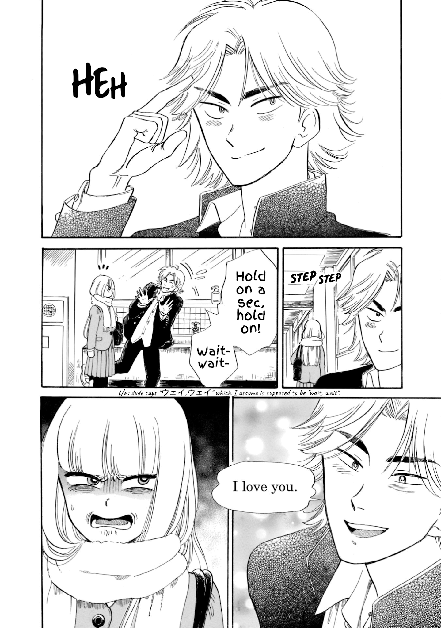 Shiota-sensei to Amai-chan Chapter 23 page 10 - Chapter 23: Sudou-kun