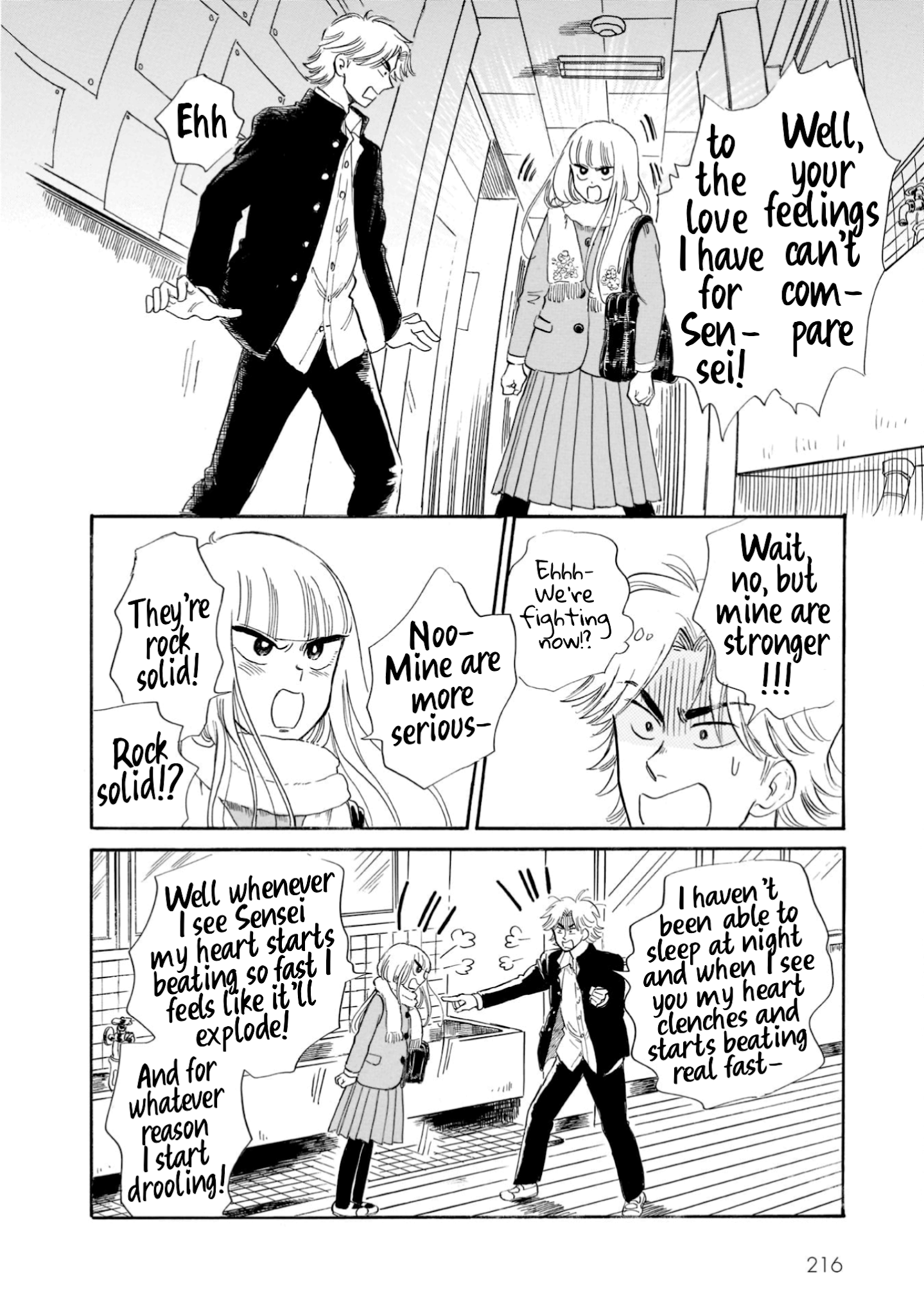 Shiota-sensei to Amai-chan Chapter 23 page 12 - Chapter 23: Sudou-kun