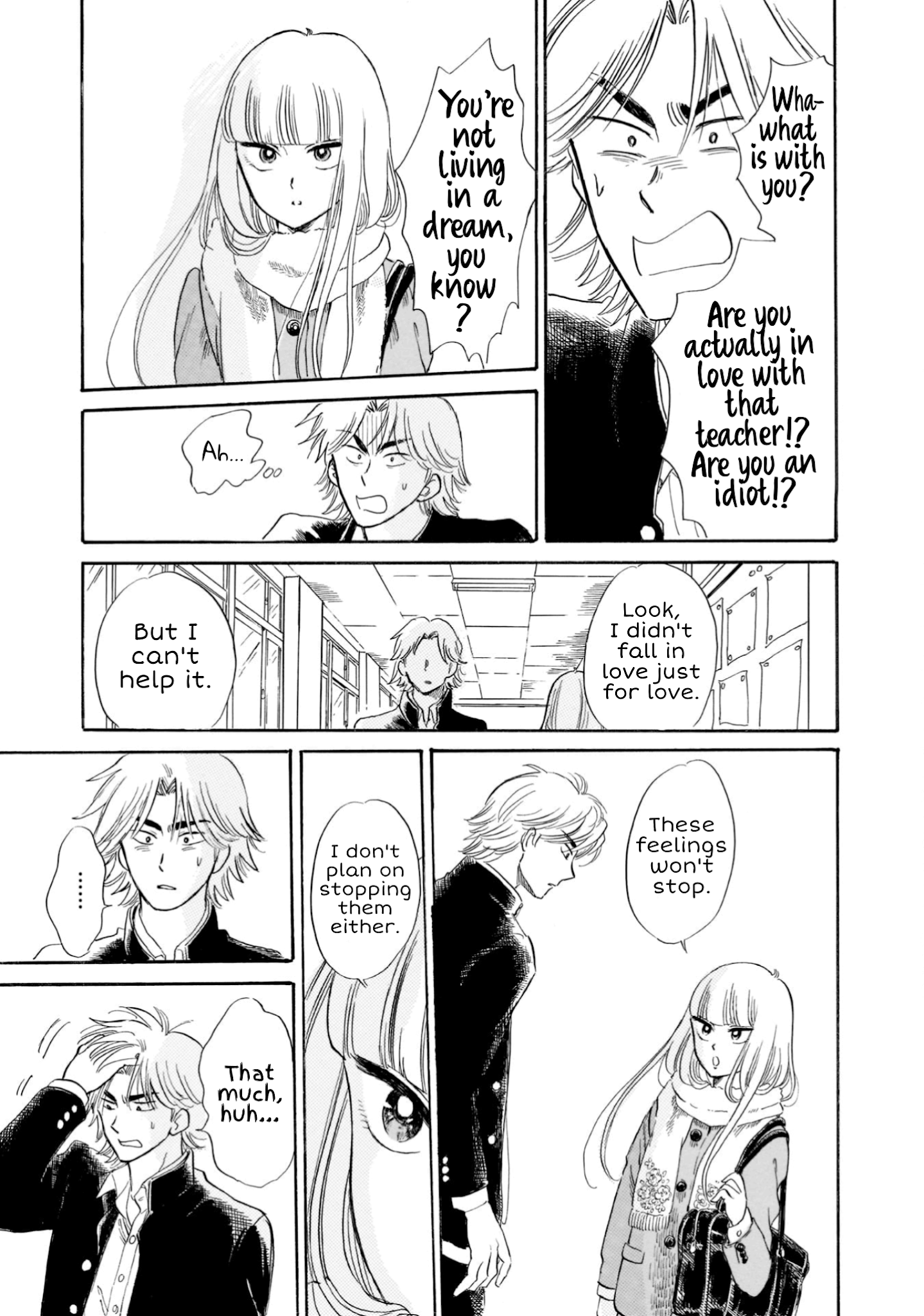 Shiota-sensei to Amai-chan Chapter 23 page 13 - Chapter 23: Sudou-kun