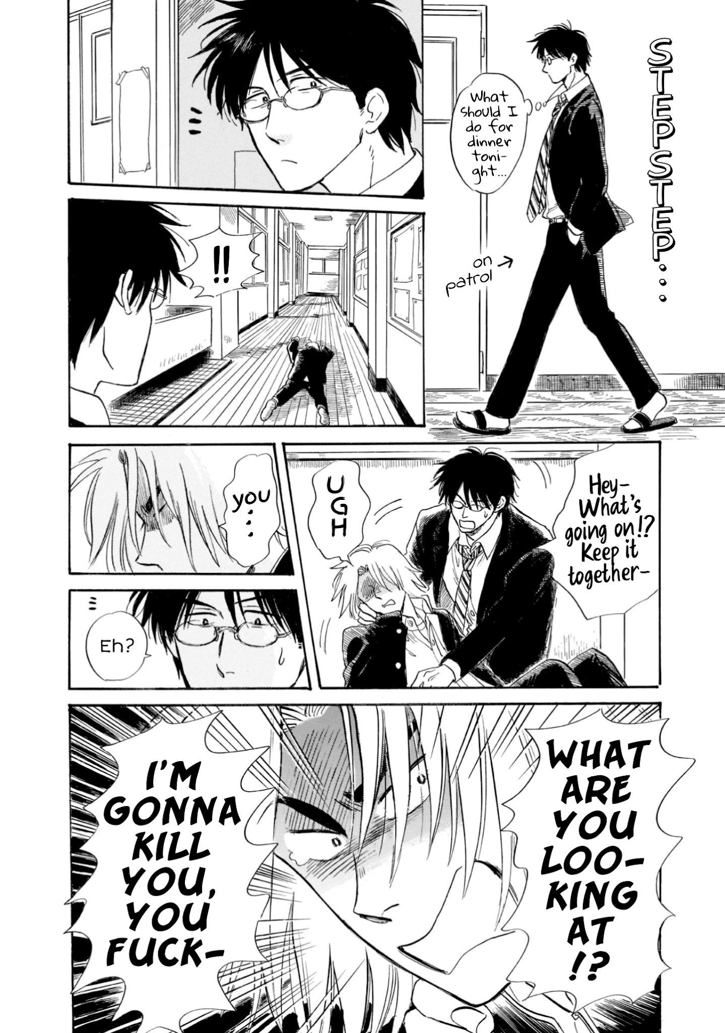 Shiota-sensei to Amai-chan Chapter 23 page 16 - Chapter 23: Sudou-kun