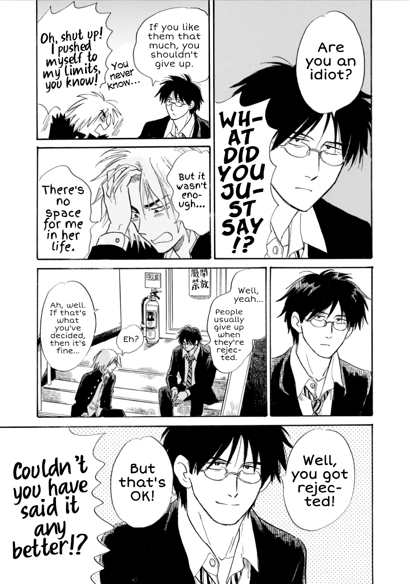 Shiota-sensei to Amai-chan Chapter 23 page 19 - Chapter 23: Sudou-kun